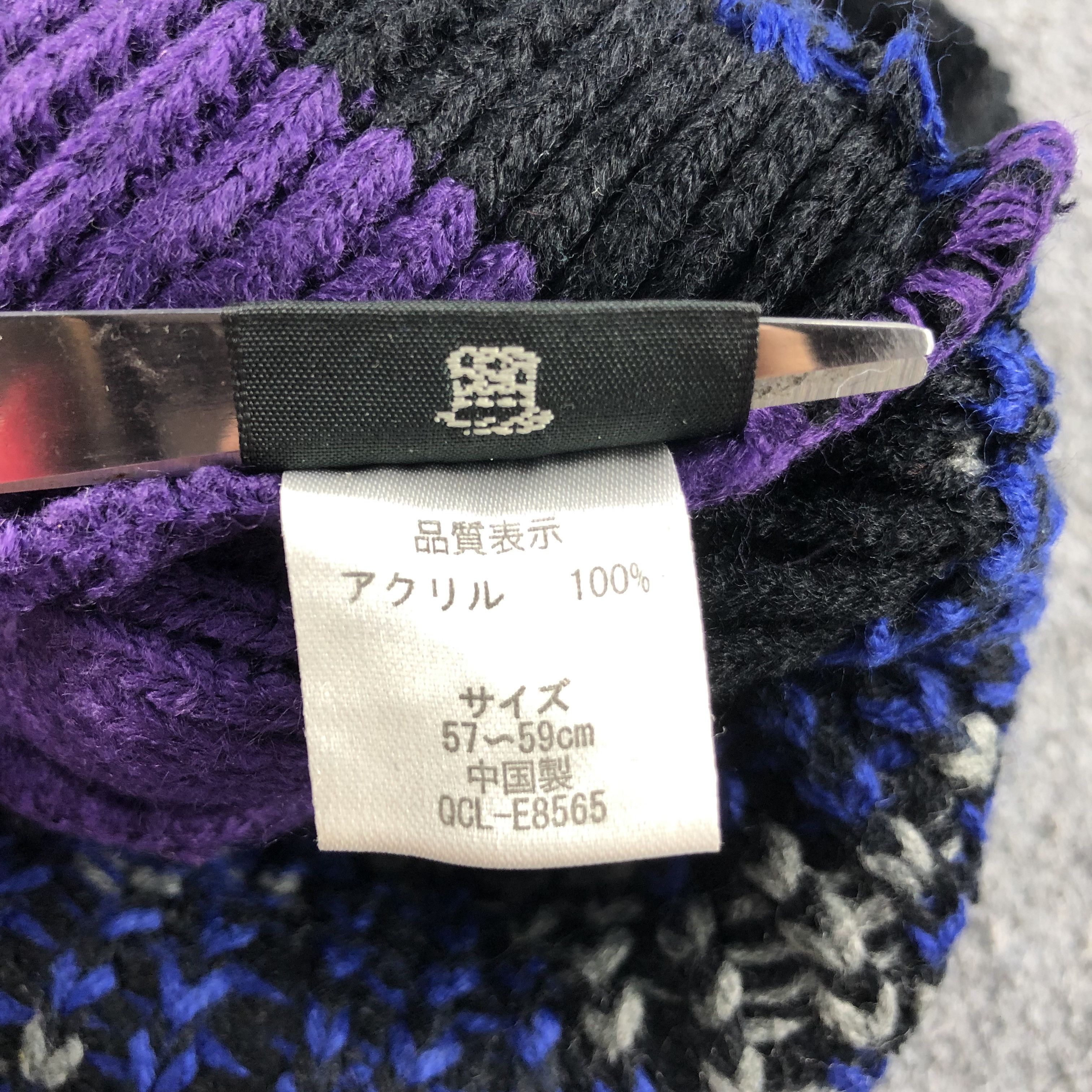 Japanese Brand Navajo Slouchy Bobble Beanie Snowcap Snow Hat B376 Size ONE SIZE - 6 Thumbnail