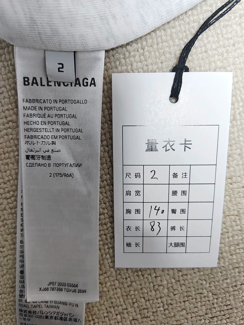 Balenciaga Balenciaga size 2 Ghosting double-loop Oakley reversible em Size US M / EU 48-50 / 2 - 6 Thumbnail
