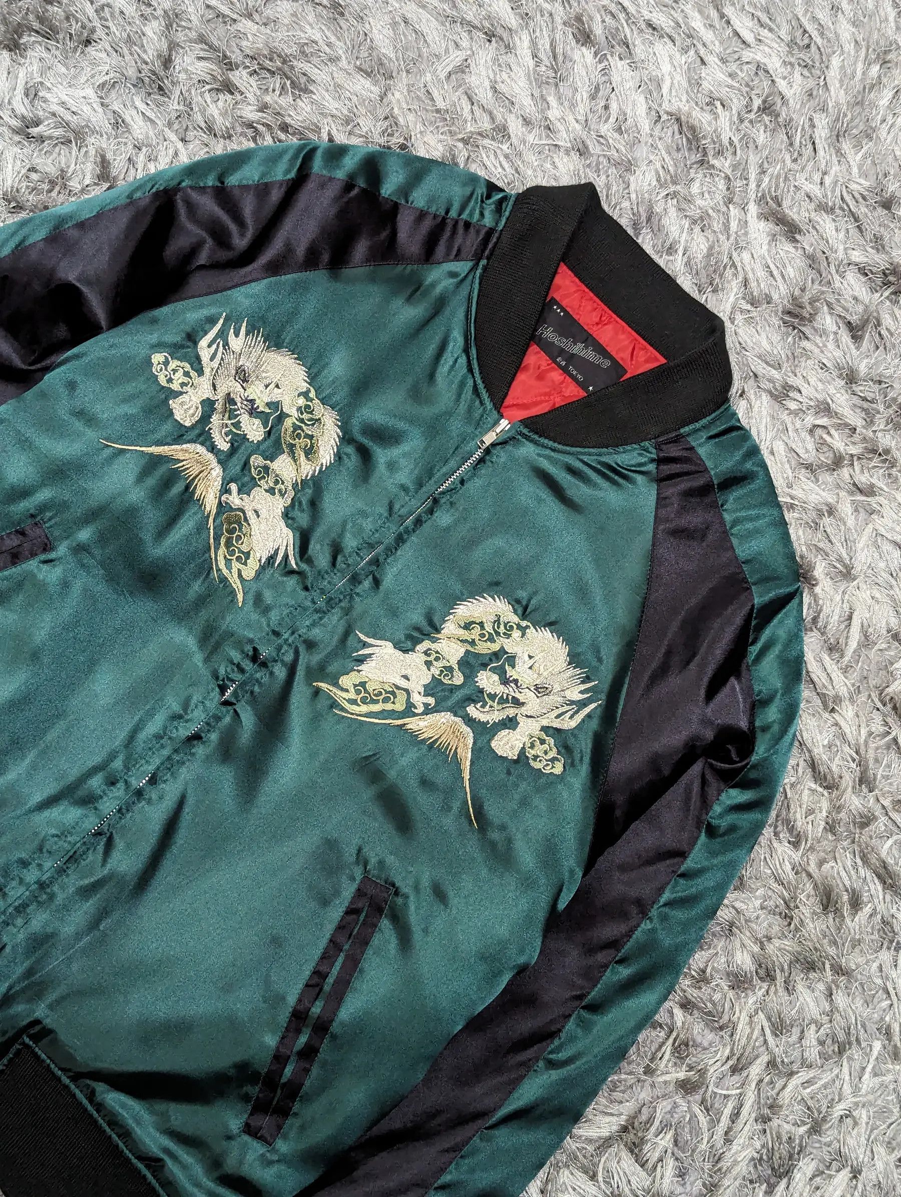 Japanese Brand 💥FINAL DROP💥Hoshihime Dragon Sukajan Souvenir Jacket Size US M / EU 48-50 / 2 - 5 Thumbnail