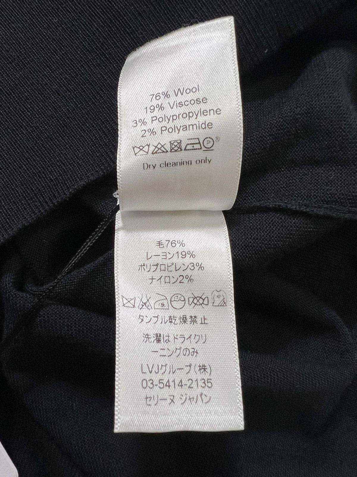 Celine Celine - Phoebe Philo - Colorblock Knit Layered Sweater Size S / US 4 / IT 40 - 18 Thumbnail