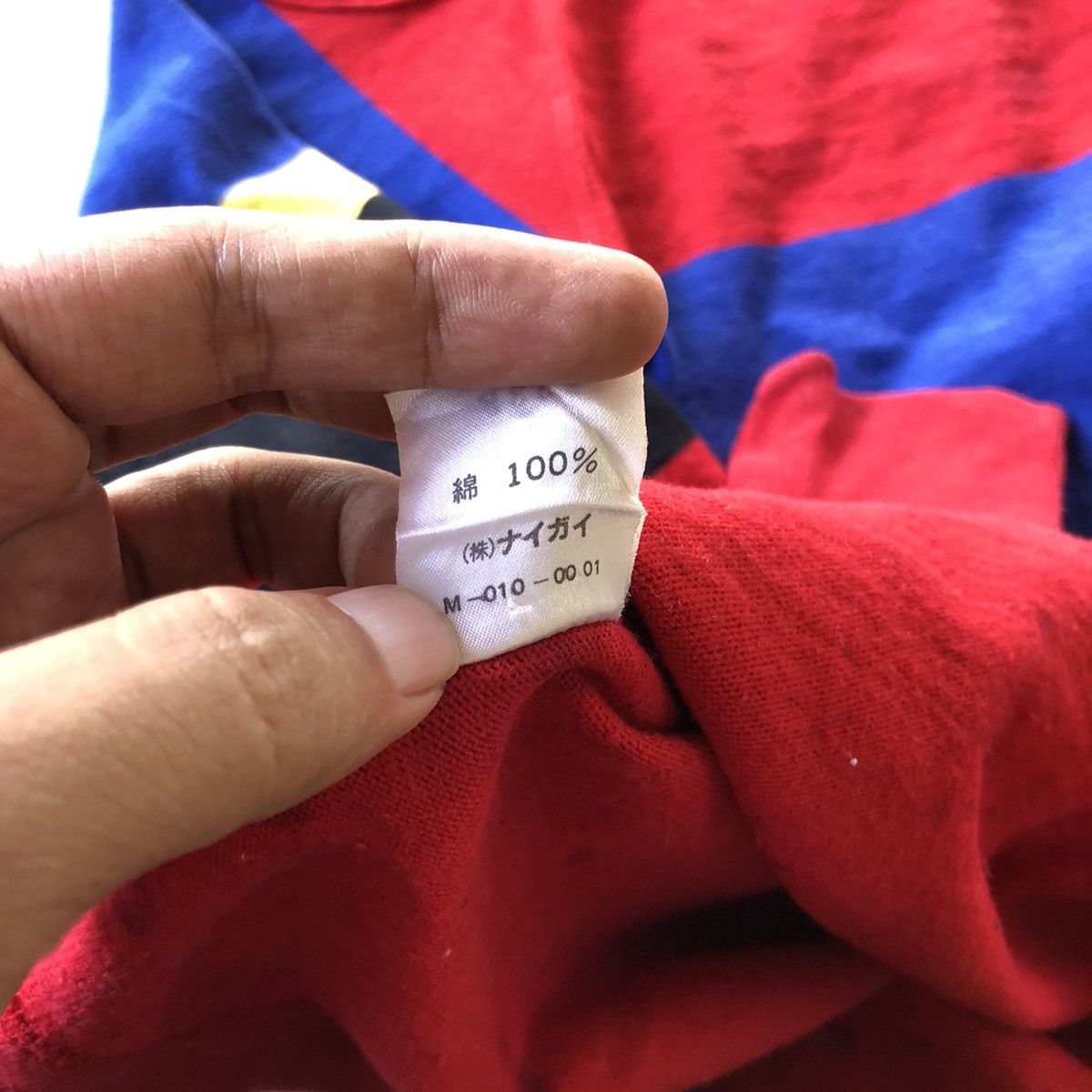 Polo Ralph Lauren Vintage Polo Ralph Lauren Rugby Polo Shirt Size US M / EU 48-50 / 2 - 6 Thumbnail