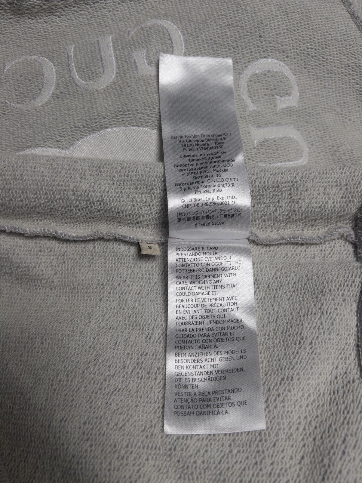 Gucci Gucci Interlocking G Cotton Hoodie Size XXS / US 00 / IT 34 - 8 Thumbnail