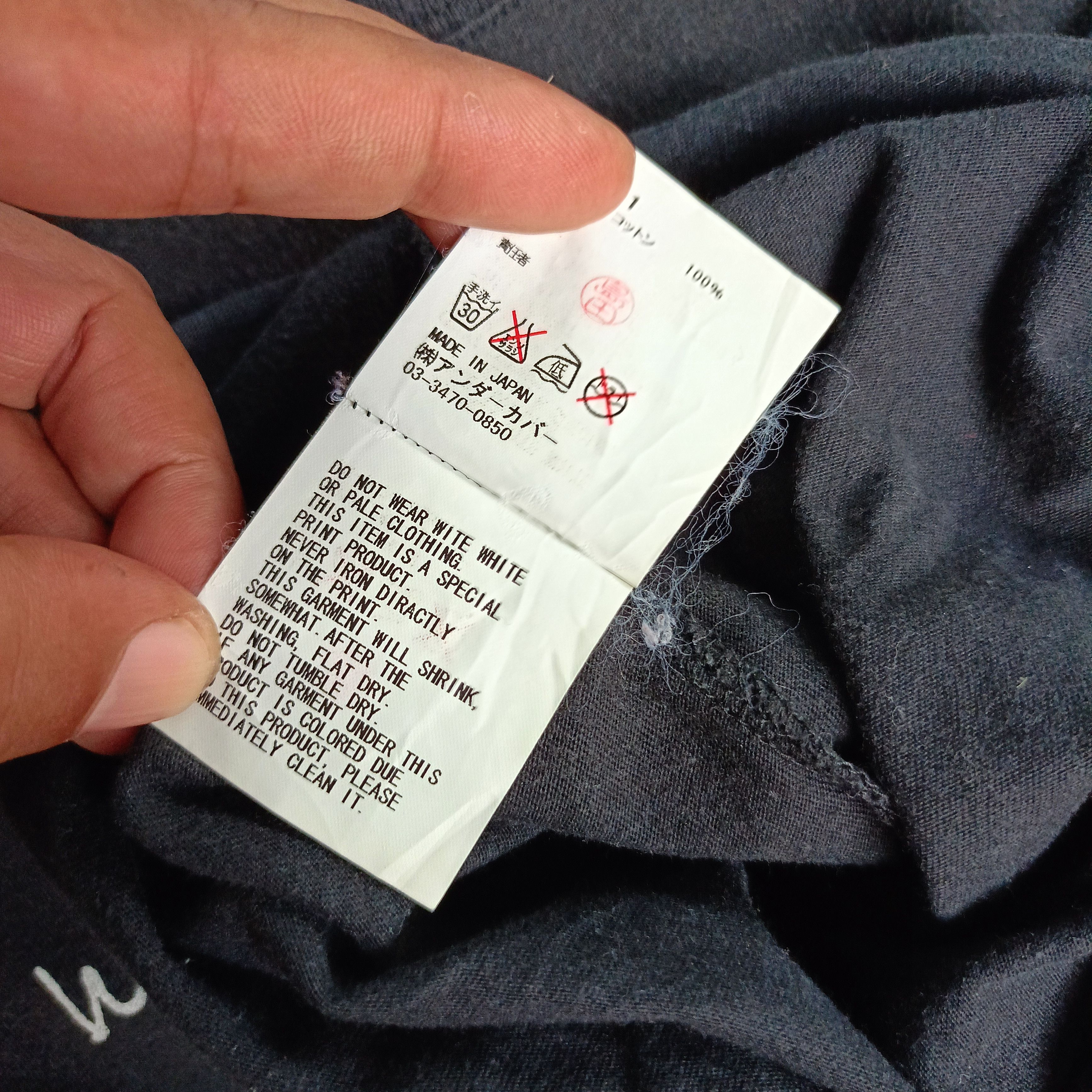 Undercover UNDERCOVER WE MAKE NOISE NOT CLOTHES Size S / US 4 / IT 40 - 10 Thumbnail