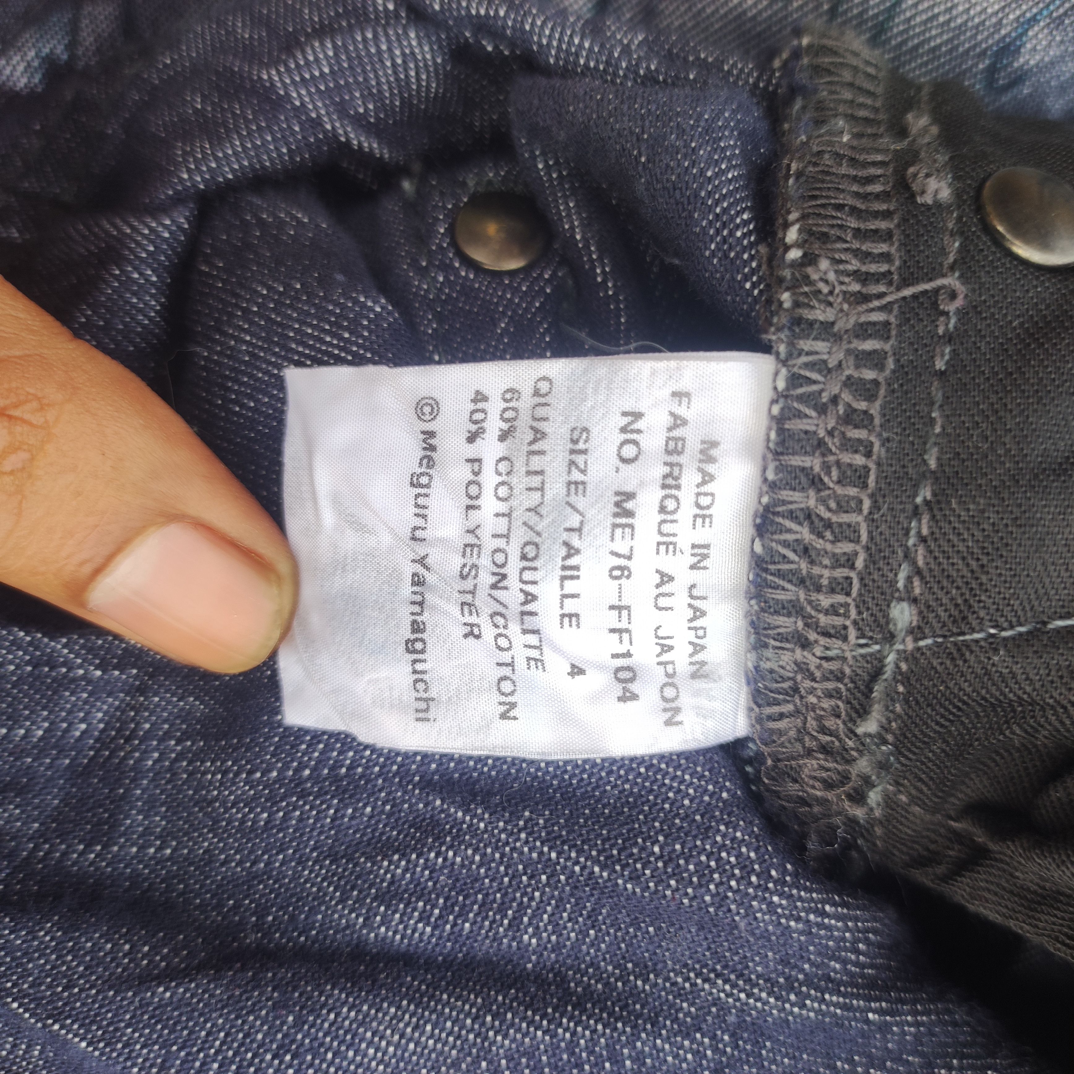 Issey Miyake Issey miyake meguru yamaguchi "out of bounds" Wrinkle jeans Size US 36 / EU 52 - 7 Thumbnail