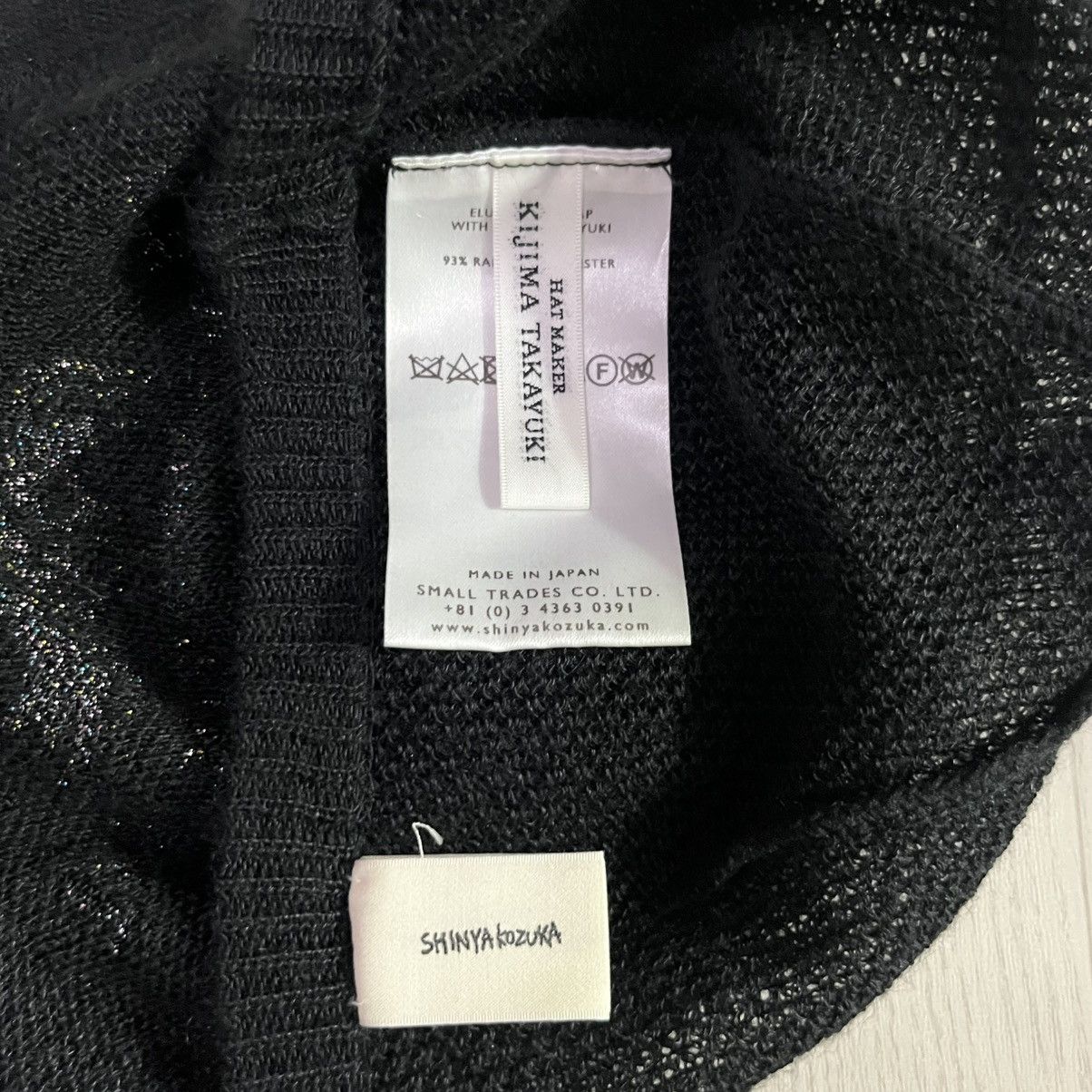 KIJIMA TAKAYUKI × SHINYAKOZUKA Shinyakozuka x Kijima Takayuki Knit Cap Size ONE SIZE - 3 Thumbnail