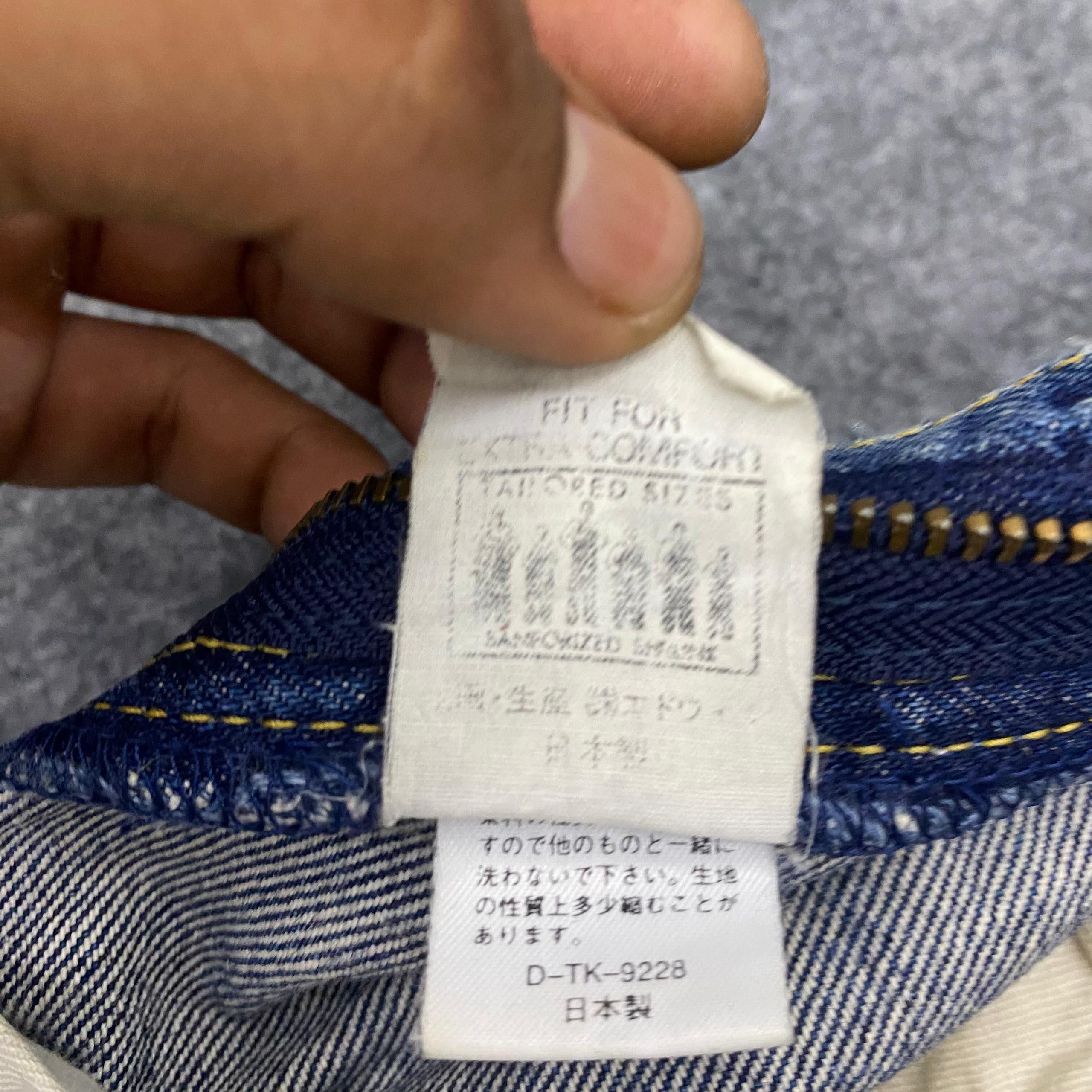 If Six Was Nine 💥Flare💥Vintage Lee Riders Distressed Denim Size US 32 / EU 48 - 16 Thumbnail