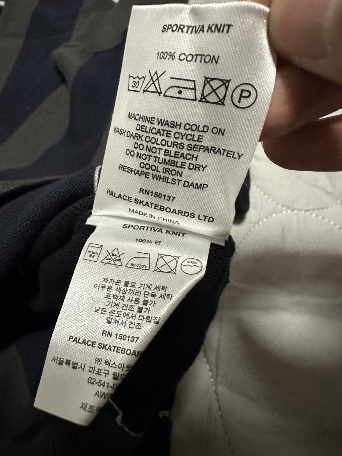 Needles × Palace Palace Sportiva Knit Black Medium | Grailed