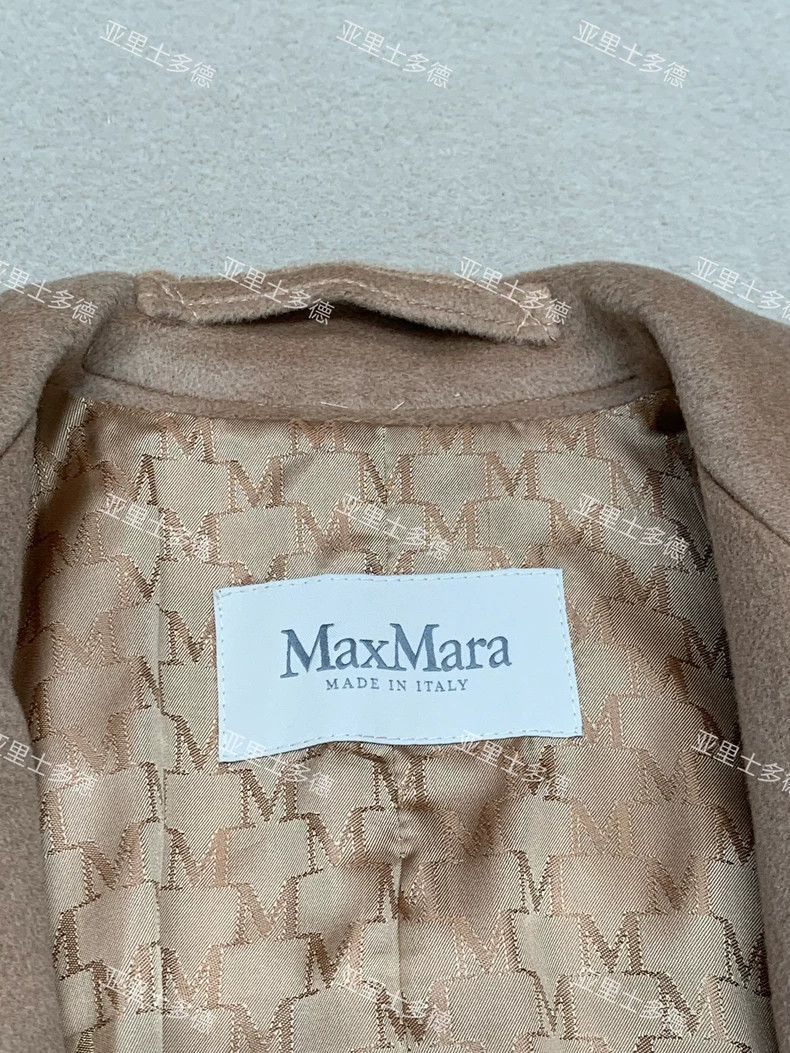 Max Mara Max Mara 101801 classic double-faced woolen breasted coat Size S / US 4 / IT 40 - 2 Thumbnail