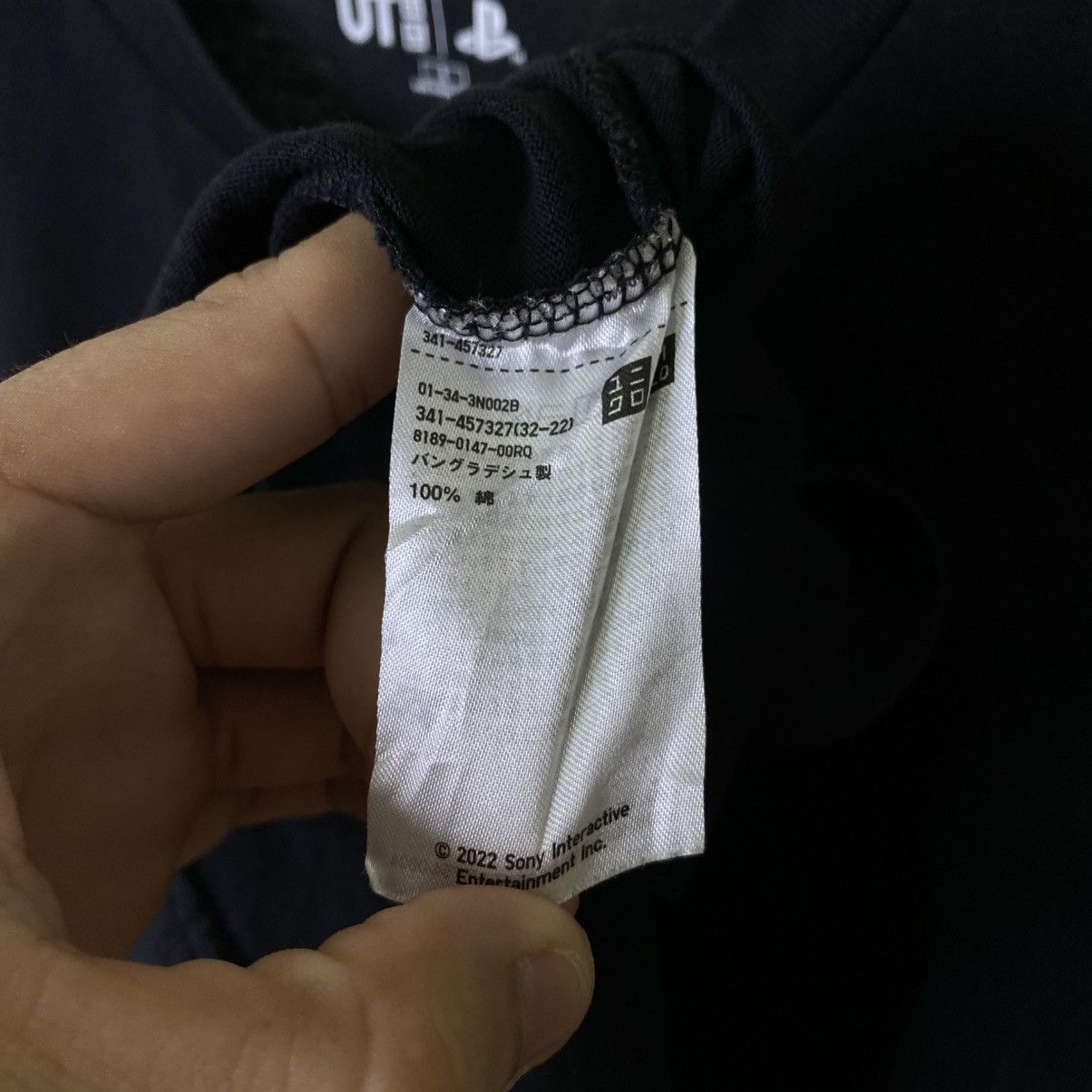 Playstation Uniqlo UT x Playstation Collaboration T Shirt Size US M / EU 48-50 / 2 - 4 Thumbnail