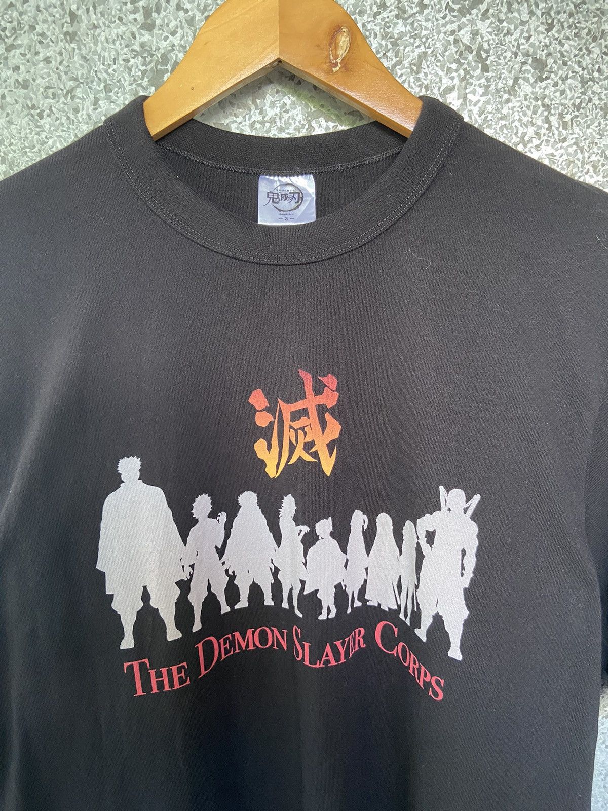Anime 🔥 The Demon Slayer t shirt anime Japan Size US S / EU 44-46 / 1 - 4 Thumbnail