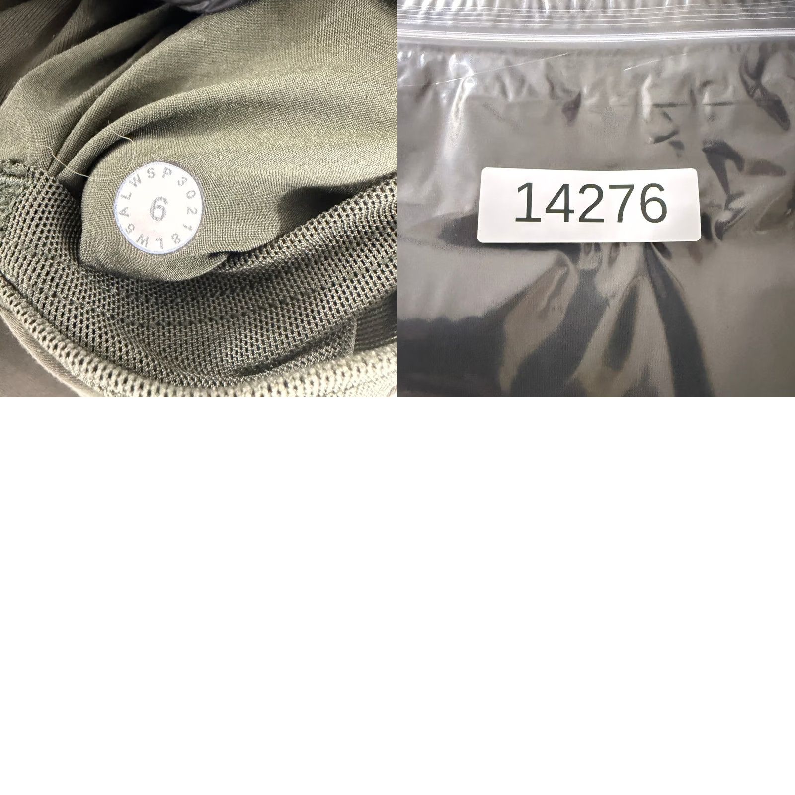 Lululemon Lululemon On The Fly 7/8 Pant Womens 6 Olive Green Luxtreme Drawstring Jogger Size 29" - 9 Thumbnail