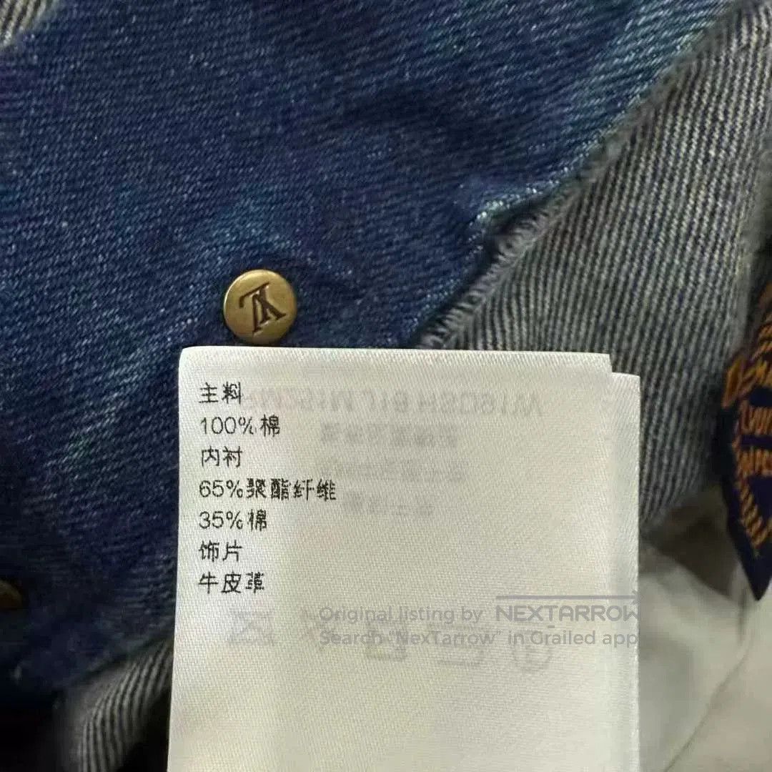 Louis Vuitton Louis Vuitton Wash Leather Logo Denim Pants. Size US 33 - 6 Thumbnail