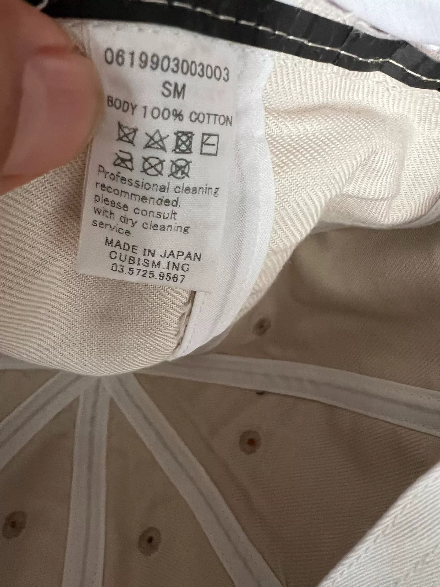 Visvim visvim 2019 Khaki Classic Hat Size ONE SIZE - 8 Thumbnail