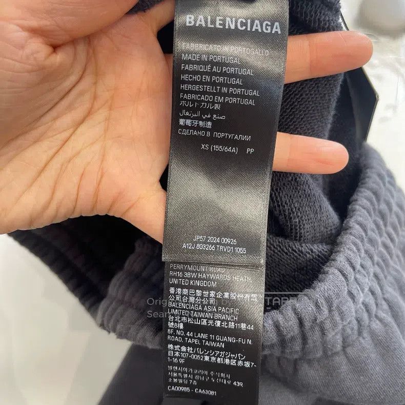 Balenciaga Balenciaga size XS Graffiti Logo Printed Distressed Sweatp Size US 27 - 5 Thumbnail