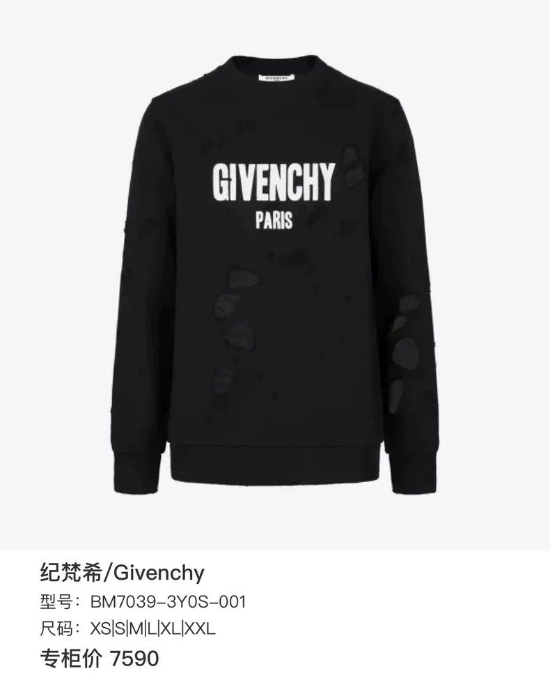 Givenchy Givenchy Distressed Hoodie O0609 2506-Nextarrow Size US S / EU 44-46 / 1 - 6 Thumbnail