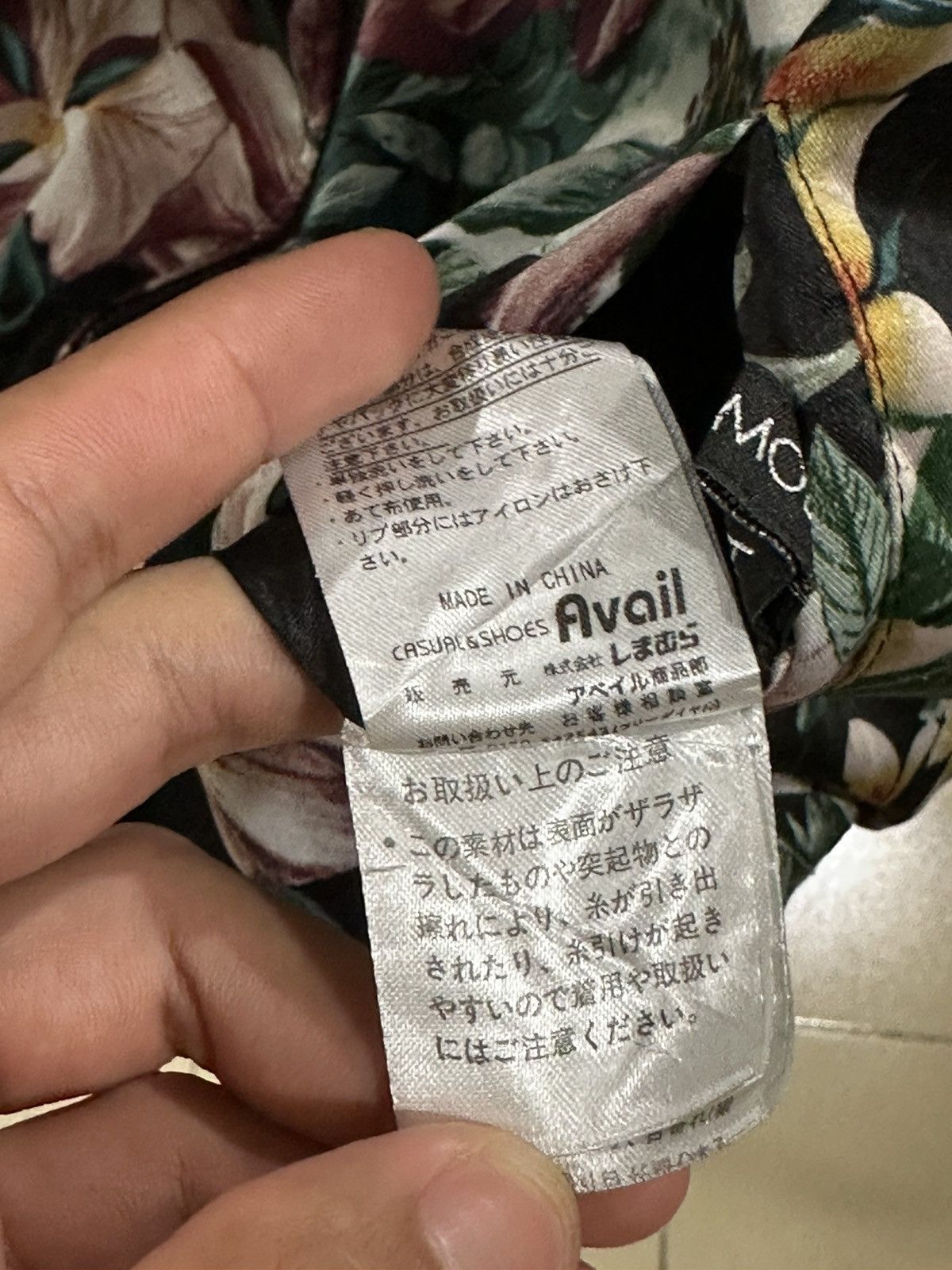 Japanese Brand Vintage Riversible By Avail Mode Jacket🔥 Size US XXL / EU 58 / 5 - 8 Thumbnail