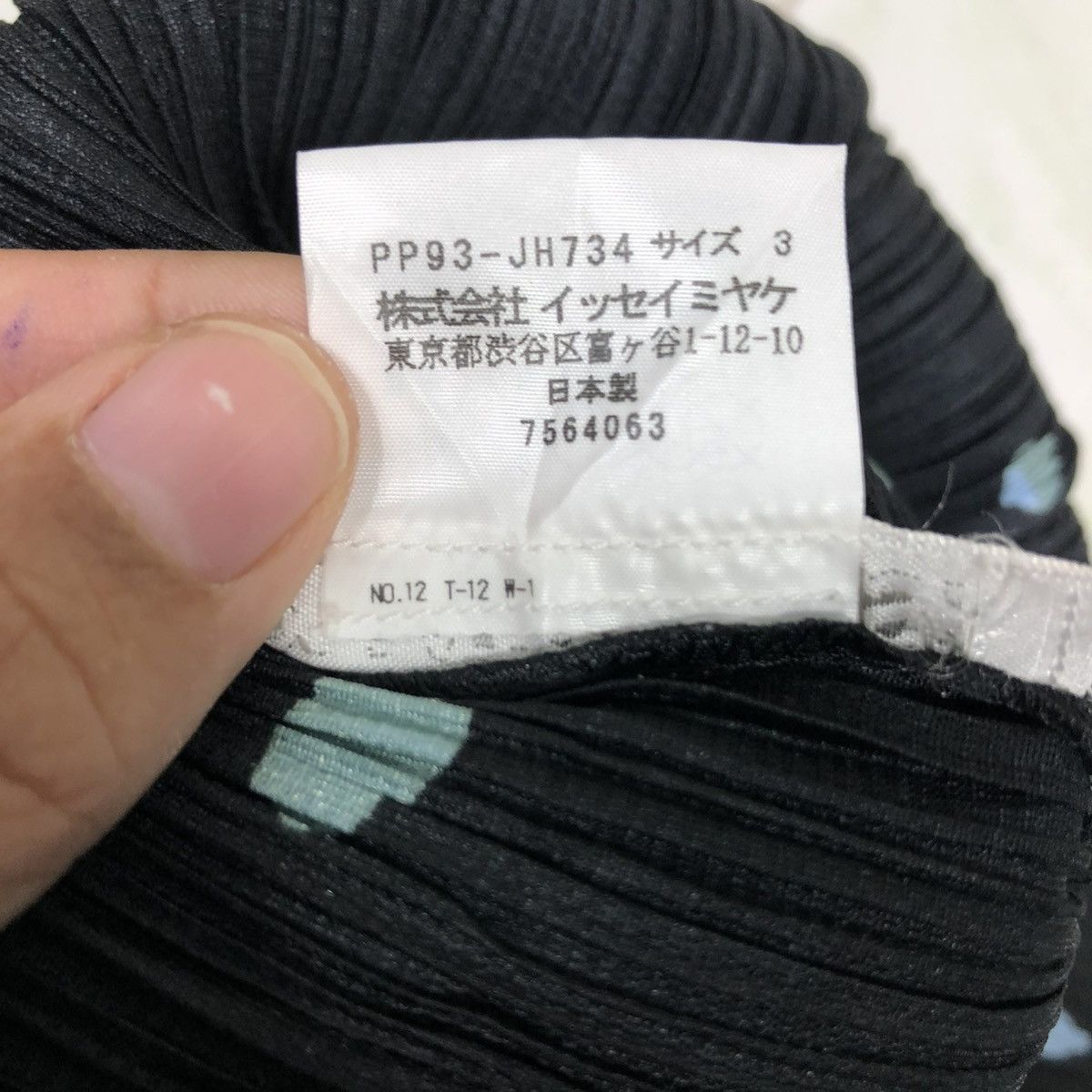 Issey Miyake 🔥VINTAGE PLEATS PLEASE ISSEY MIYAKE POLKADOT DESIGN Size M / US 6-8 / IT 42-44 - 14 Thumbnail