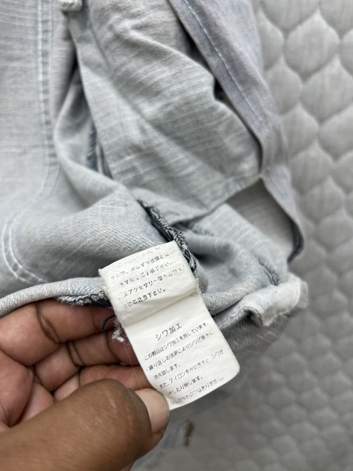 Japanese Brand × Seditionaries 🔥🔥🔥ARCHIVE BERNINGS SHO JAPANESE DENIM JACKET Size S / US 4 / IT 40 - 9 Thumbnail