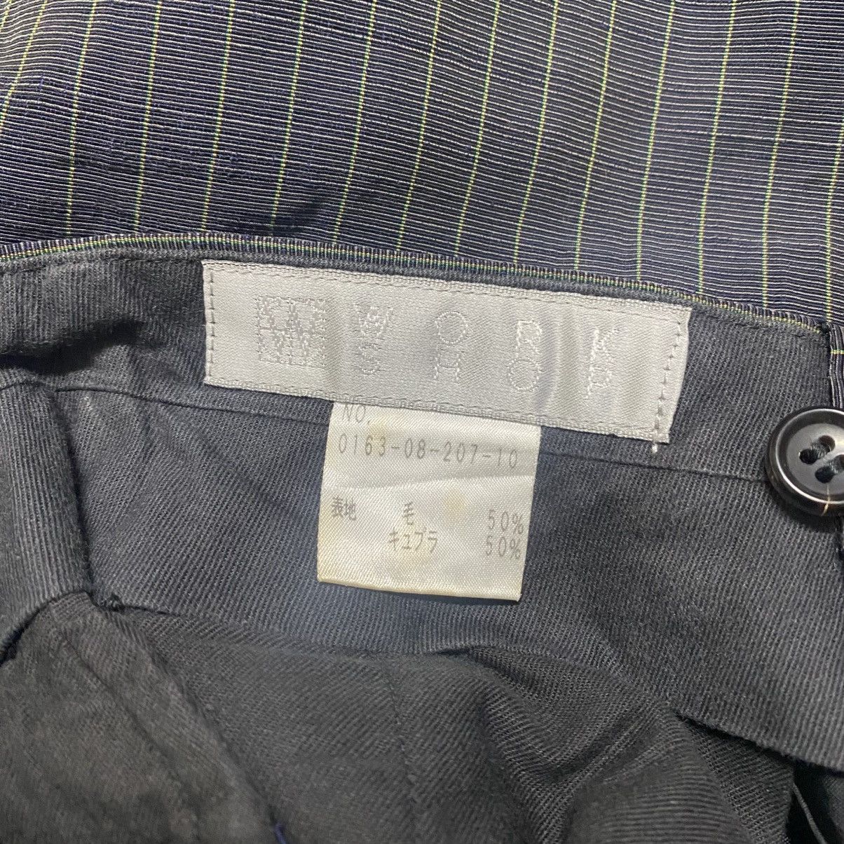 Yohji Yamamoto Vintage WORKSHOP BY YOHJI YAMAMOTO Striped Trouser Size 26" / US 2 / IT 38 - 19 Thumbnail