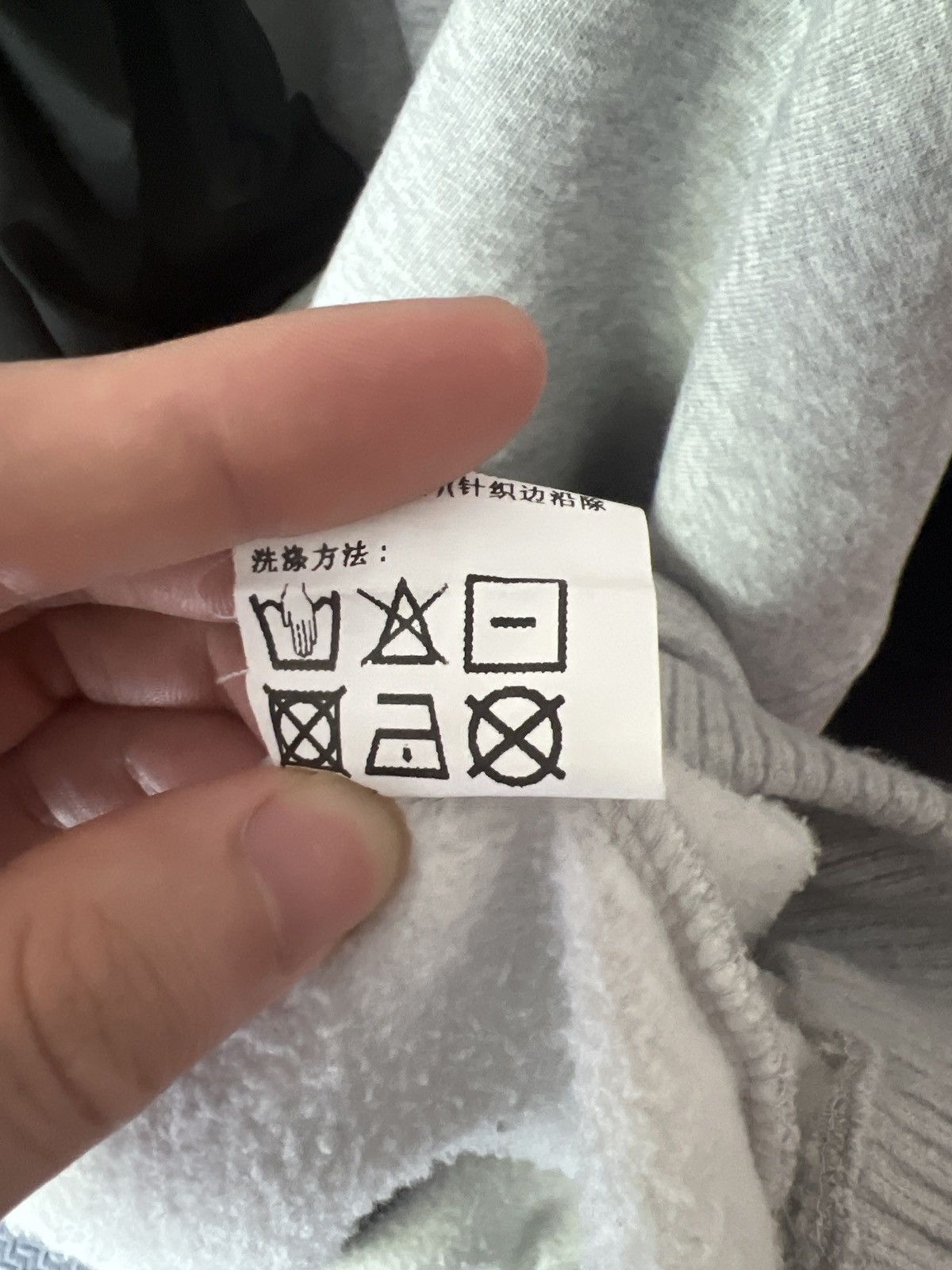 Ermenegildo Zegna × Fear of God Zegna x Fear of God Souvenir Sweatshirt Size US M / EU 48-50 / 2 - 11 Thumbnail