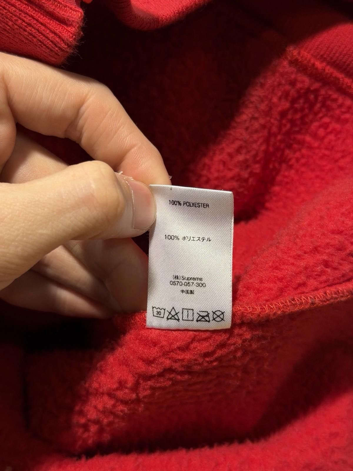 Supreme SUPREME Gore Windstopper Zip Up Sweatshirt RED Medium 2019 Size US M / EU 48-50 / 2 - 12 Thumbnail