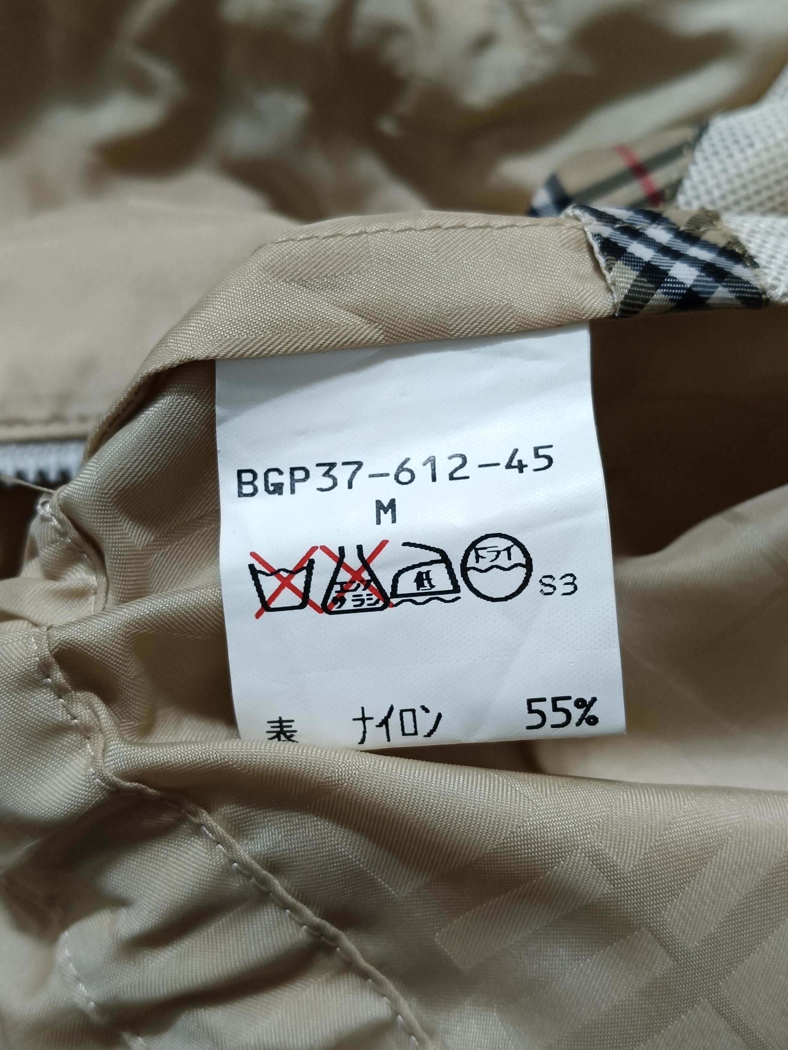 Burberry Burberry Nylon Parkas Raincoat Size M / US 6-8 / IT 42-44 - 11 Thumbnail