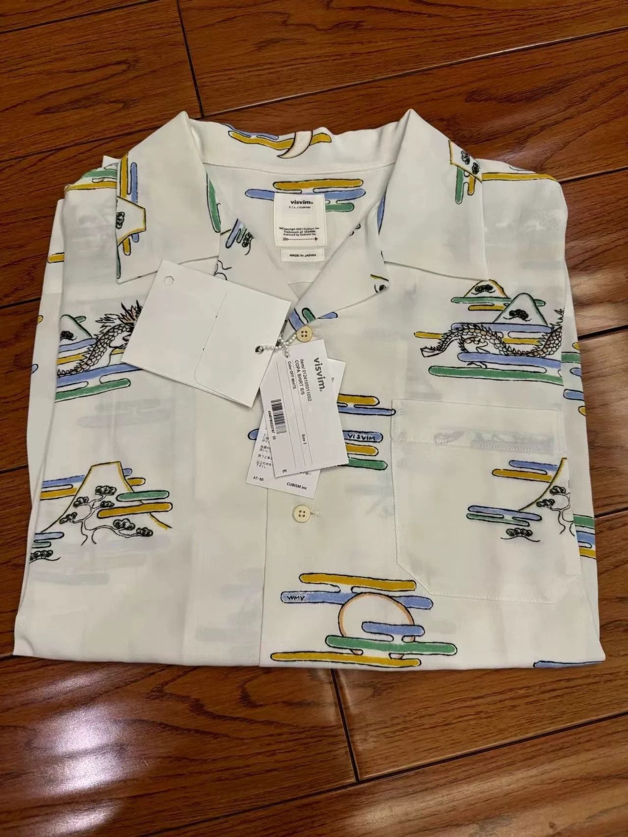 Visvim VISVIM 24SS COPA S/S Short-Sleeve Shirt Size US M / EU 48-50 / 2 - 1 Thumbnail