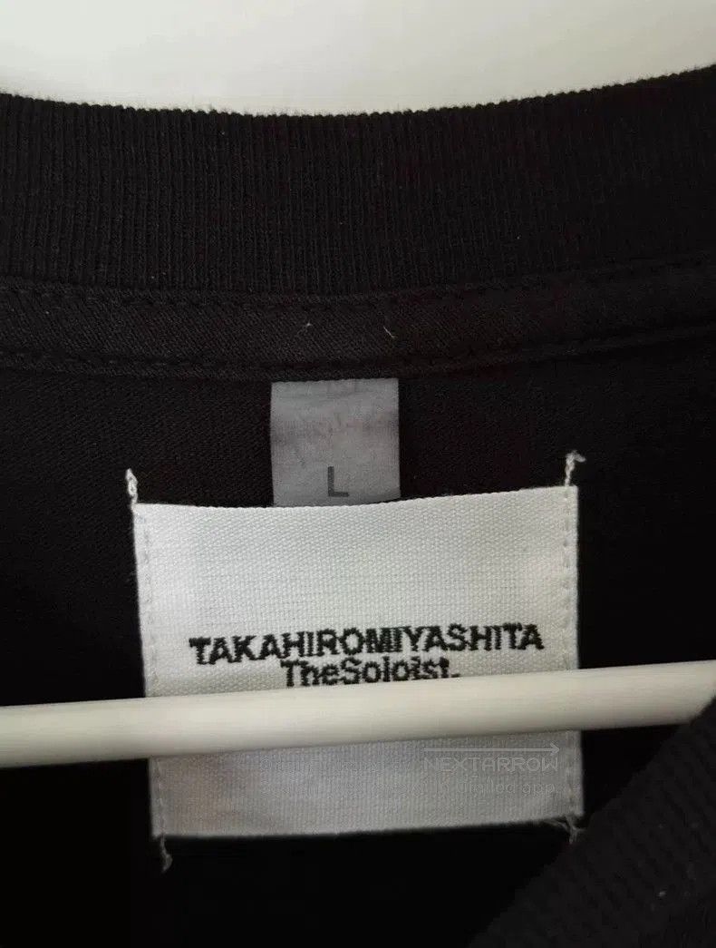 Takahiromiyashita The Soloist. Takahiromiyashita The Soloist Skeleton Tee. Size US L / EU 52-54 / 3 - 6 Thumbnail