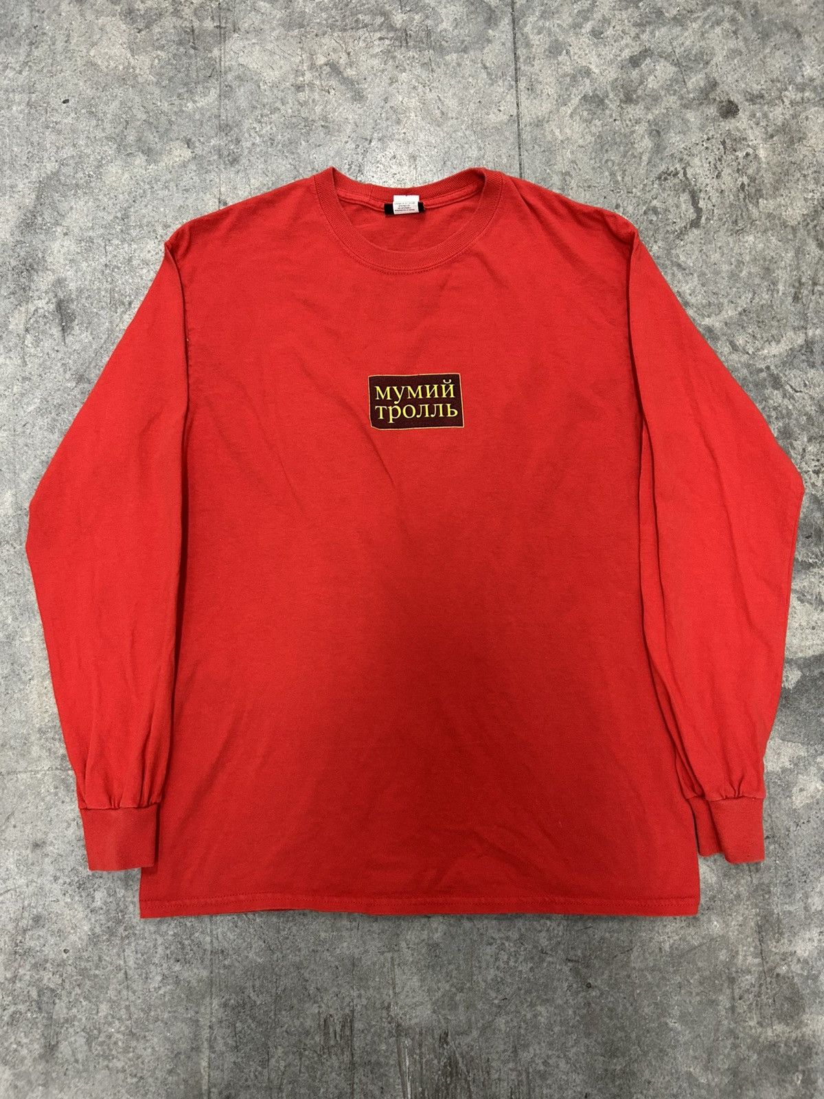 Gosha Rubchinskiy 18' Alien Soccer Oversized Longsleeve | Grailed