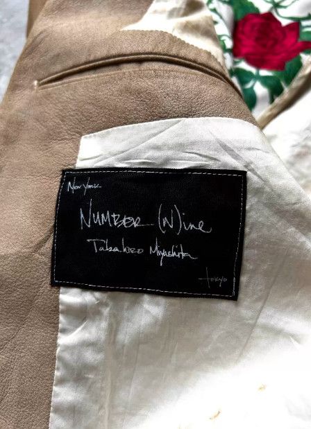 Number (N)ine Number (N)ine 2006SS Runway Studded Lambskin Leather Jacket Size US L / EU 52-54 / 3 - 8 Thumbnail
