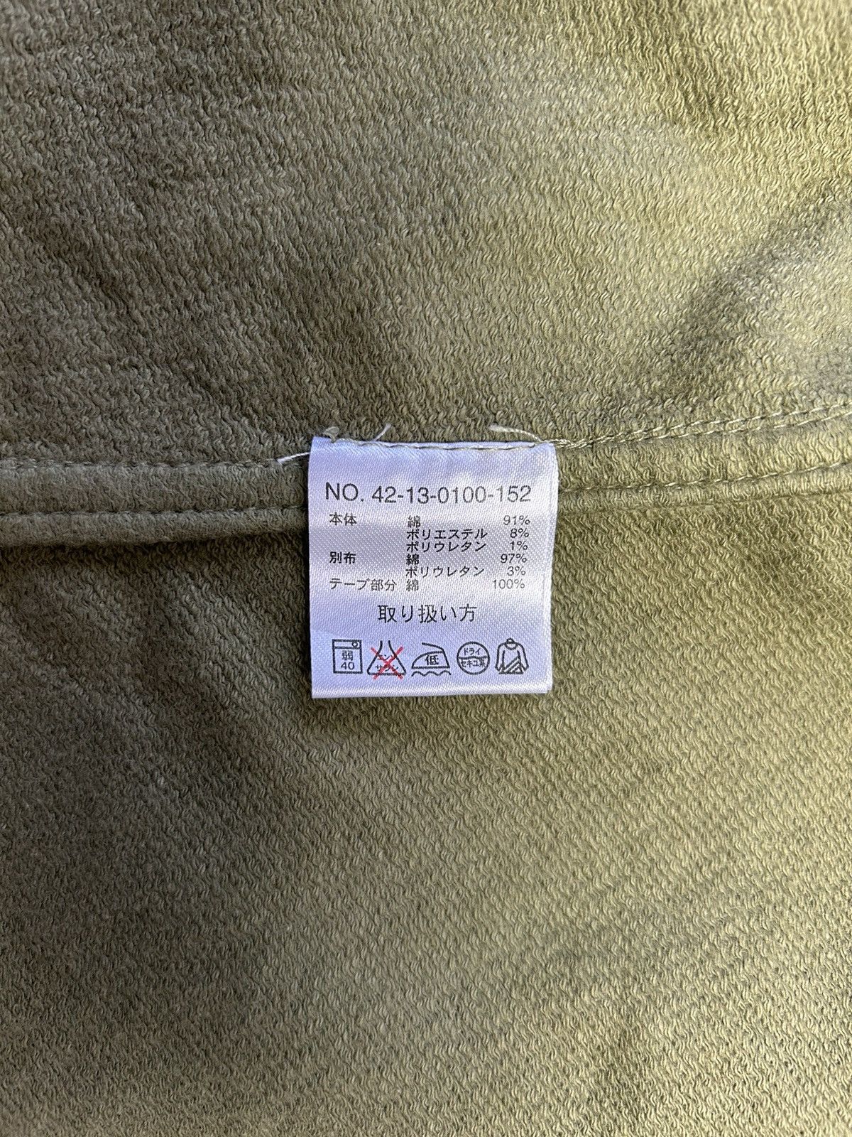 Beams Plus × Japanese Brand BEAMS HEART PLUS MILITARY STYLE PATCHES SHIRT Size US M / EU 48-50 / 2 - 8 Thumbnail