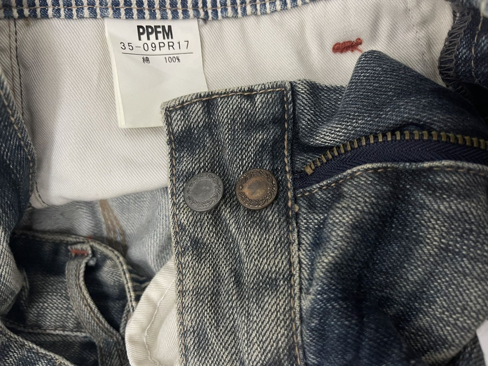Japanese Brand × PPFM × Seditionaries Offer☄️PPFM carpenters paint splatter buckle back denim jeans Size US 32 / EU 48 - 20 Thumbnail