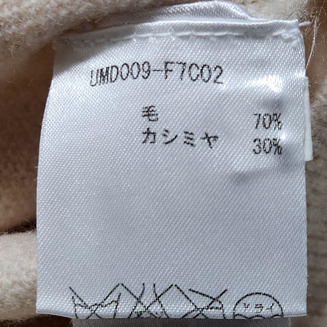 Malo Malo Cashmere/wool mix polo knit Size US M / EU 48-50 / 2 - 8 Thumbnail