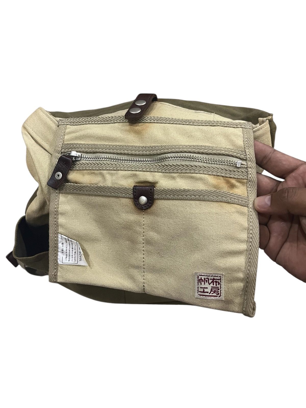 Japanese Brand Vintage backpack Size ONE SIZE - 15 Thumbnail