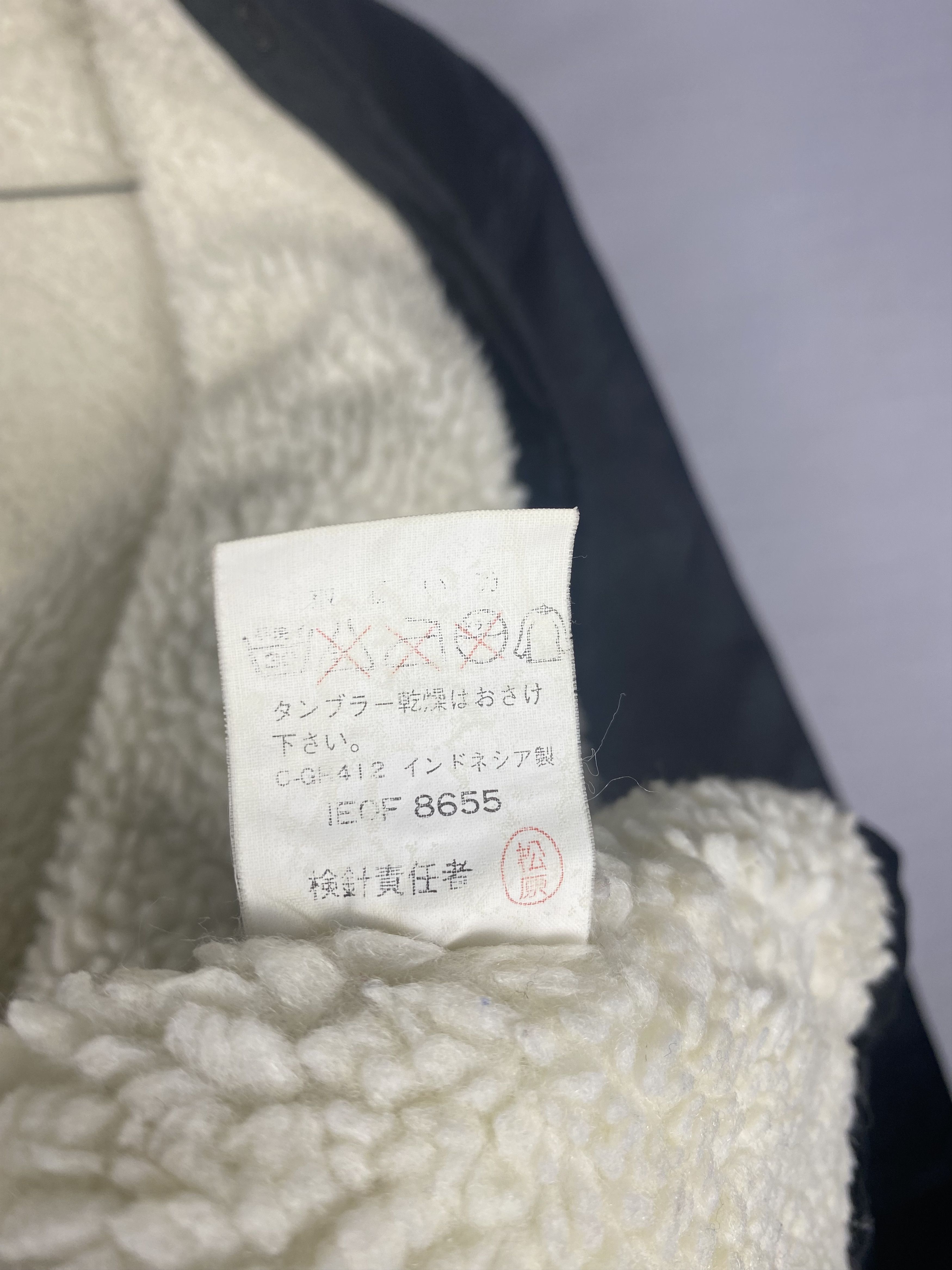 Japanese Brand Vintage Lili Petit Hoodie Sherpa Lining Jacket - Size M Size US M / EU 48-50 / 2 - 8 Thumbnail