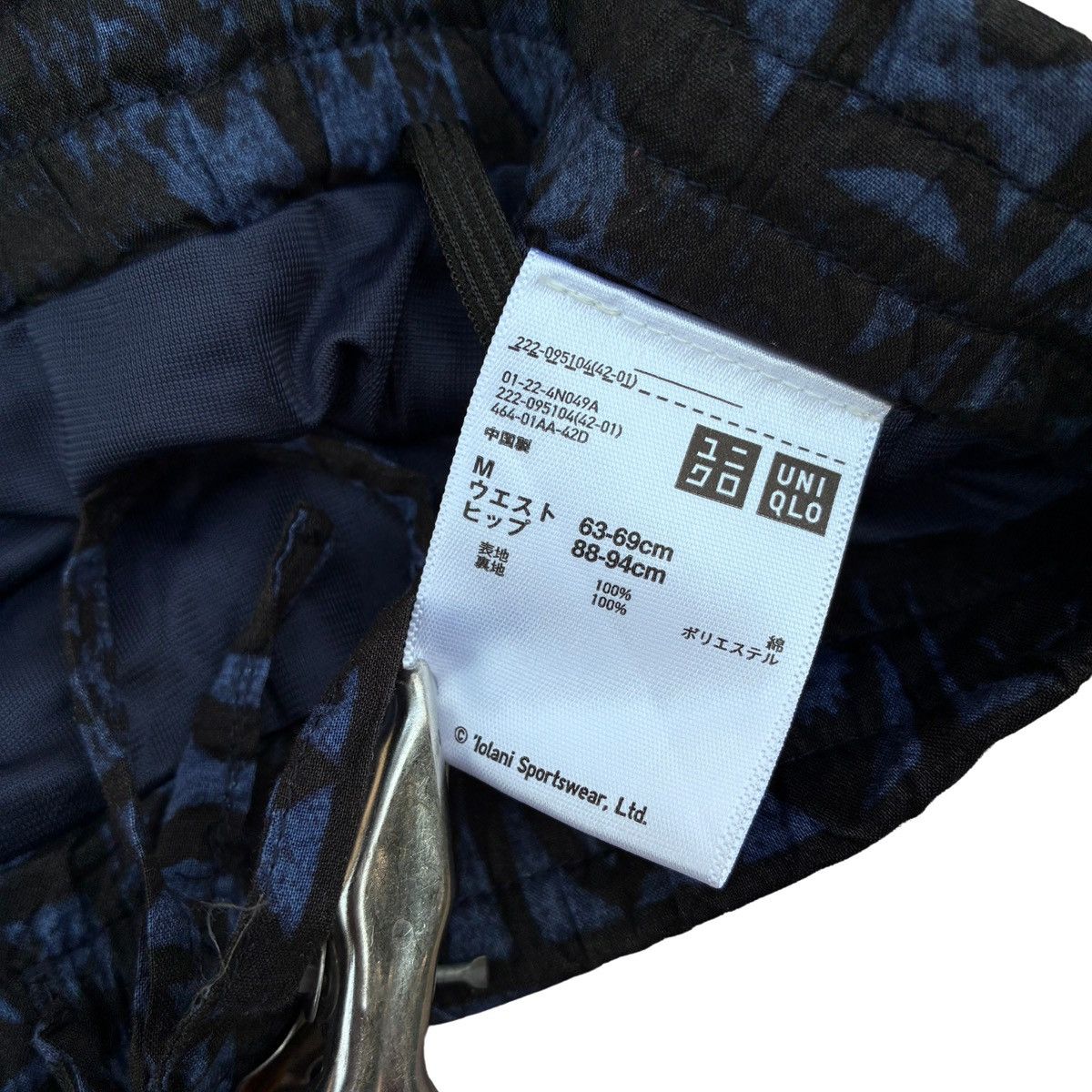 IOLANI × Uniqlo Iolani collabs Uniqlo ROK Classic Hawaiian Skirt Size 30" / US 8 / IT 44 - 3 Thumbnail