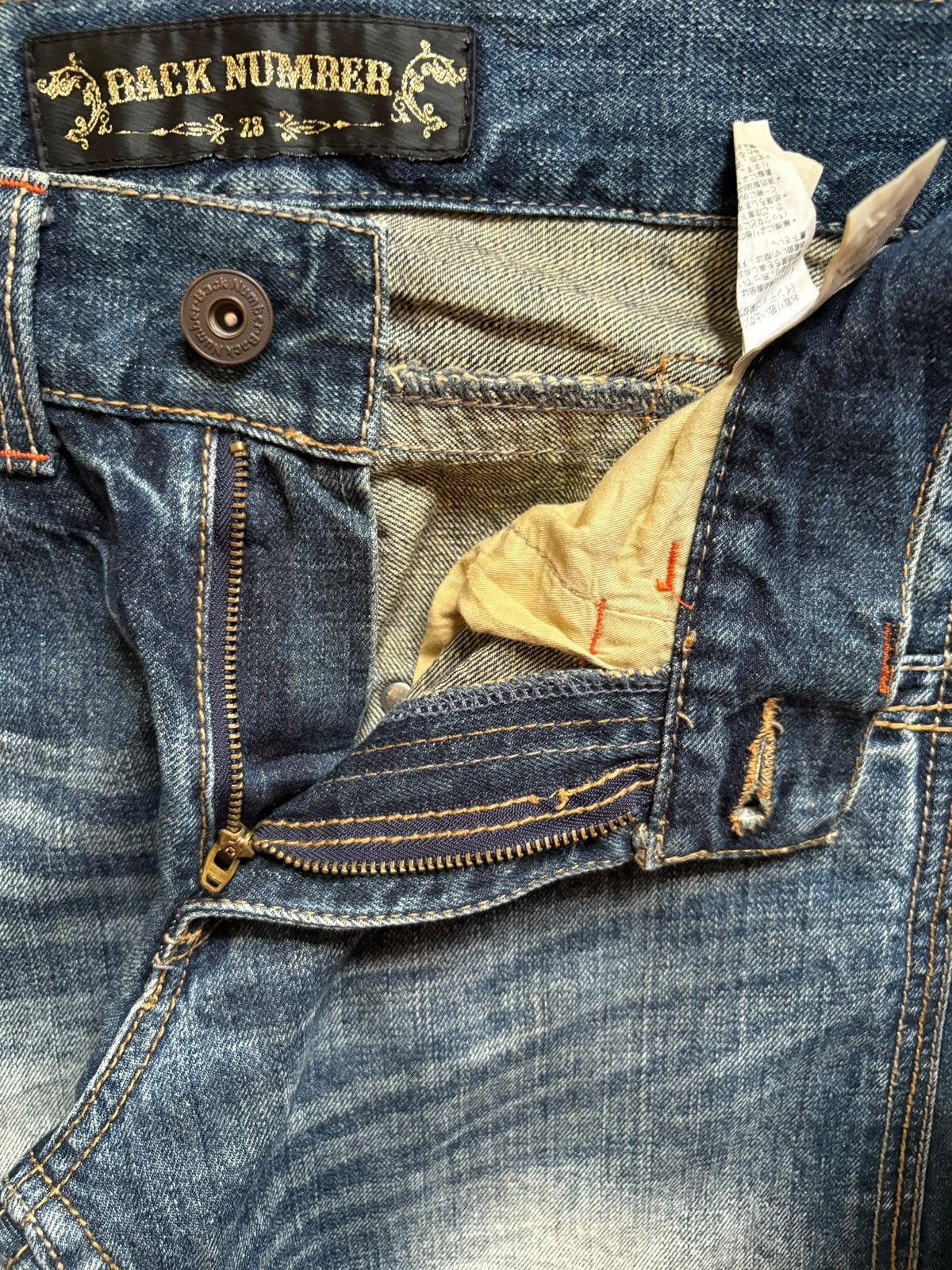 Japanese Brand Vintage Japanese Brand Mud Wash Buckle Back Rip Loose Jeans Size US 30 / EU 46 - 9 Thumbnail