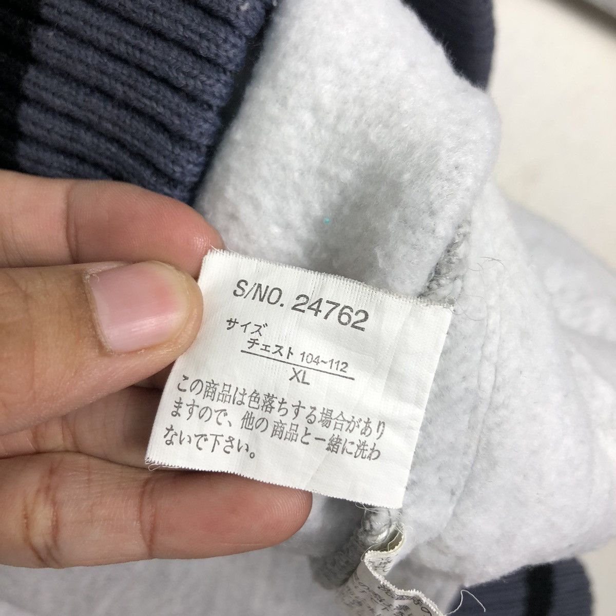 Japanese Brand Enemy Ab Tech Sweatshirt Skater Rapers 90s Wear #A2 Size US XL / EU 56 / 4 - 16 Thumbnail