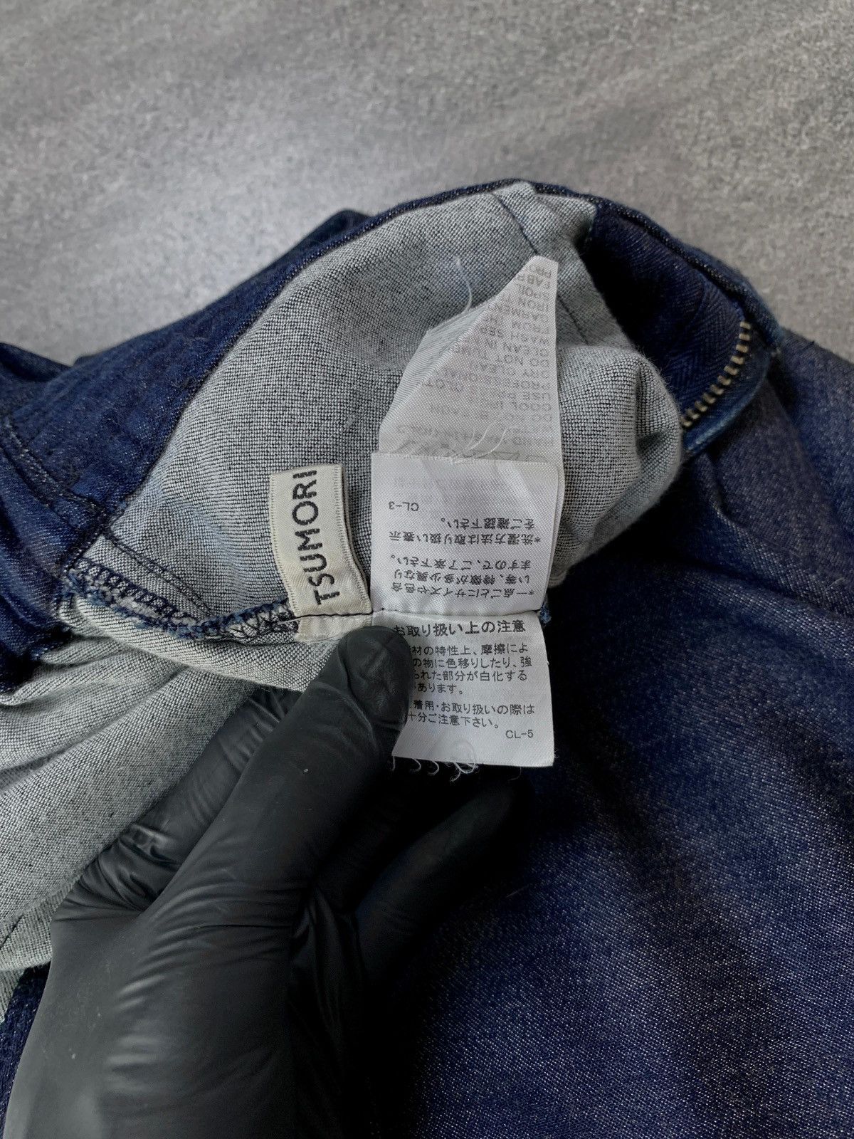 Issey Miyake Wideleg Cropped Denim Pants by Tsumori Chisato Size US 28 / EU 44 - 10 Thumbnail
