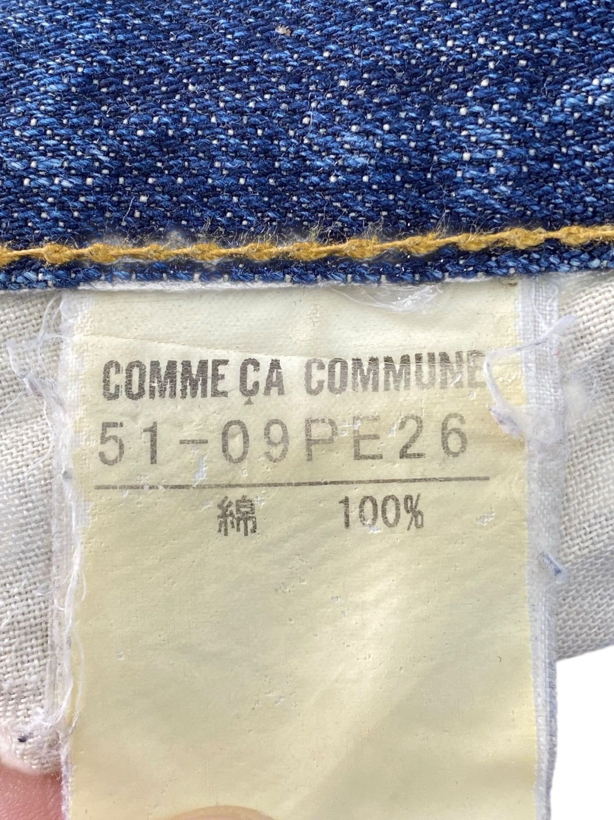 Japanese Brand Japanese Brand Faded Wash Ripped Style Twisted Leg Jeans Size US 31 - 11 Thumbnail