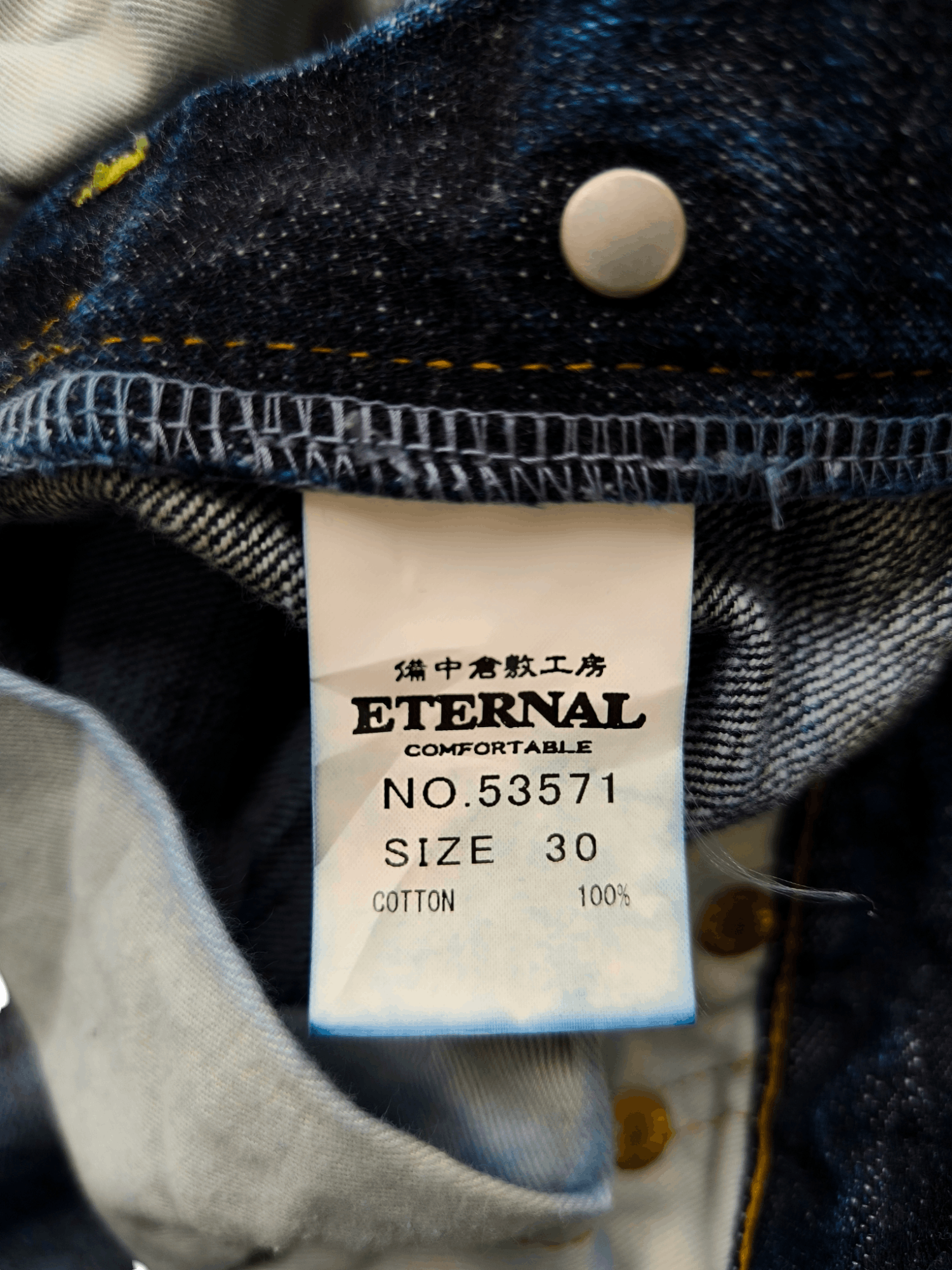 Eternal × Japanese Brand JAPAN ETERNAL DISTRESSED JEANS Size US 32 / EU 48 - 12 Thumbnail