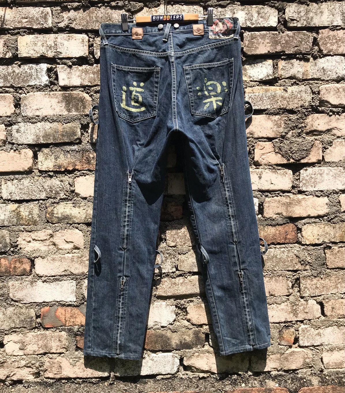 Evisu Evisu Bondage Jeans Evisu Japanese Brand Size US 32 / EU 48 - 1 Thumbnail
