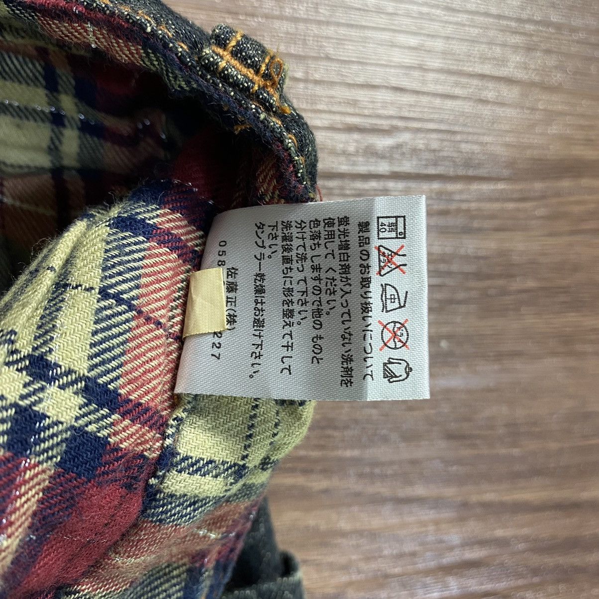 Hysteric Glamour Clawmark Nylaus Distressed Thunder Jeans Rusty Denim Size US 30 / EU 46 - 10 Thumbnail