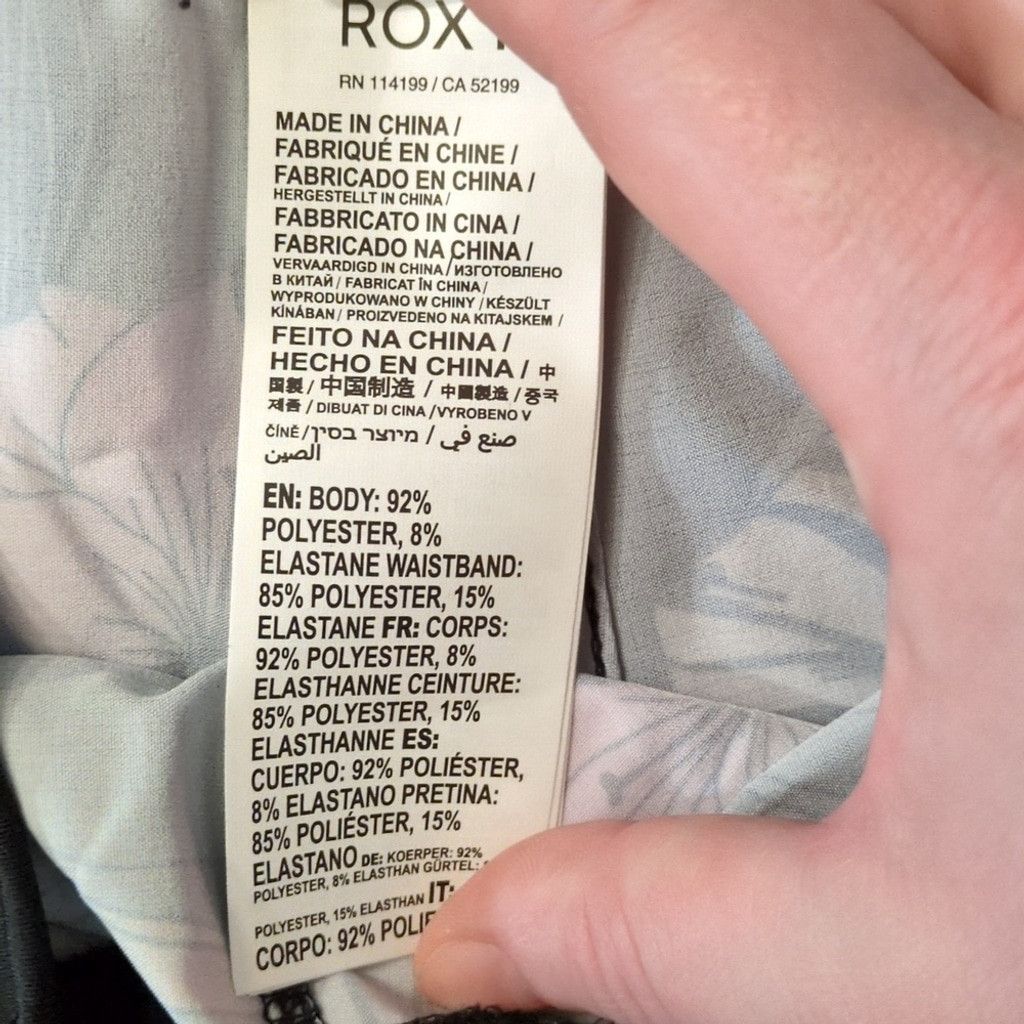 Other Roxy Endless Summer Floral Board Shorts Size XL Size ONE SIZE - 6 Thumbnail