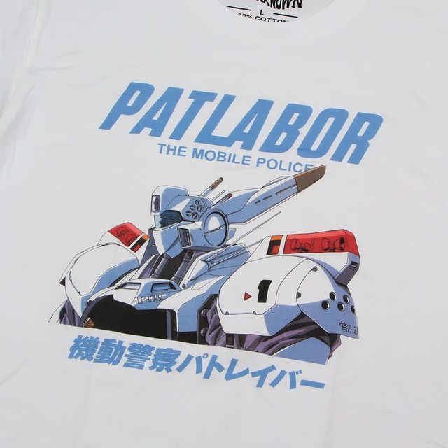 Anime × Japanese Brand Mobile Police PATLABOR T-shirt Japanese Anime Size US XXL / EU 58 / 5 - 4 Thumbnail