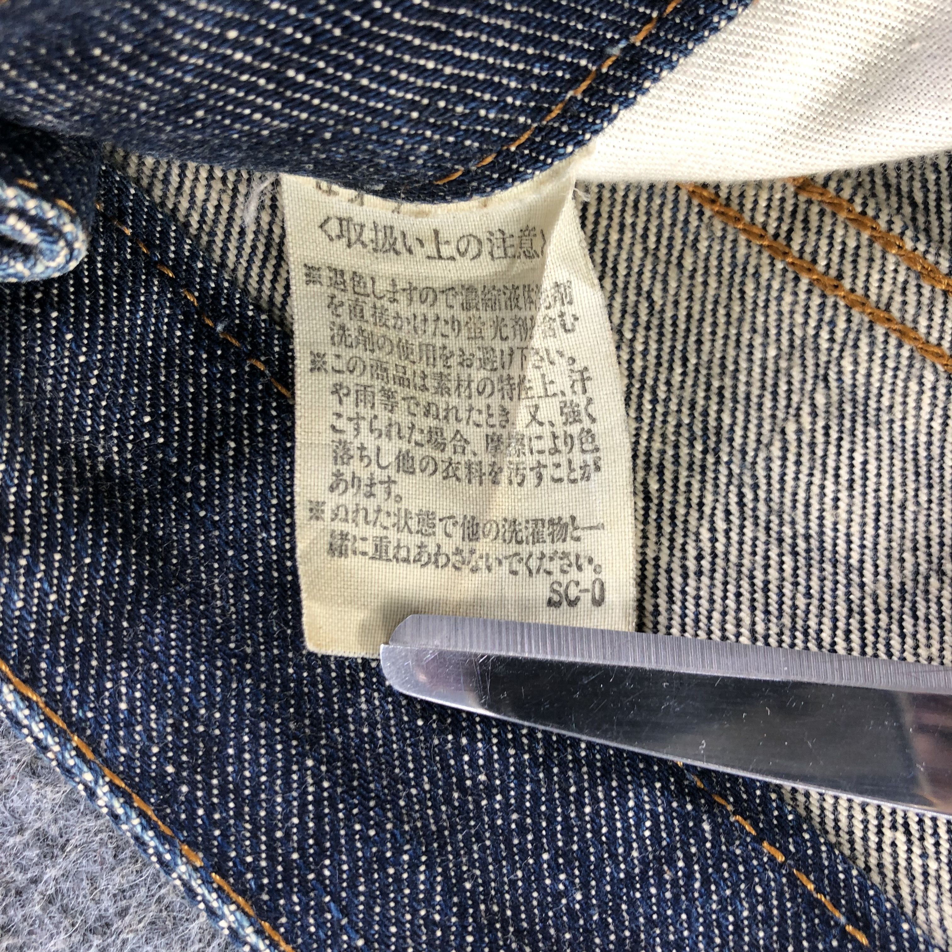 Japanese Brand Vintage Sweet Camel Jeans Blue Flare Denim -J2841 Size US 28 / EU 44 - 12 Thumbnail