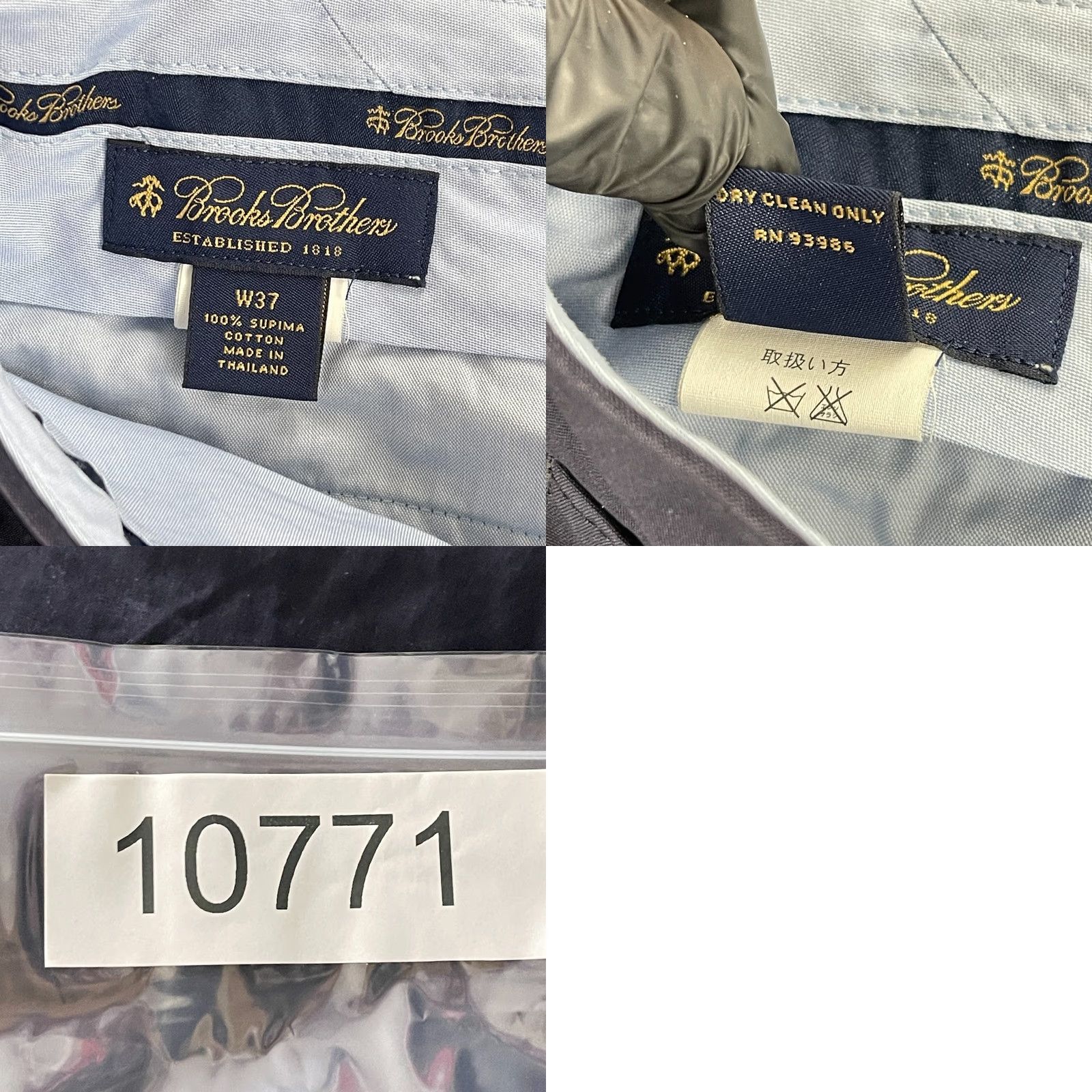 Brooks Brothers Brooks Brothers Dress Pants Mens Size 37 Solid Blue Pleated 100% Supima Cotton Dress Pants Mens Regular Blue Solid 37 Brooks Brothers Size US 37 - 10 Thumbnail