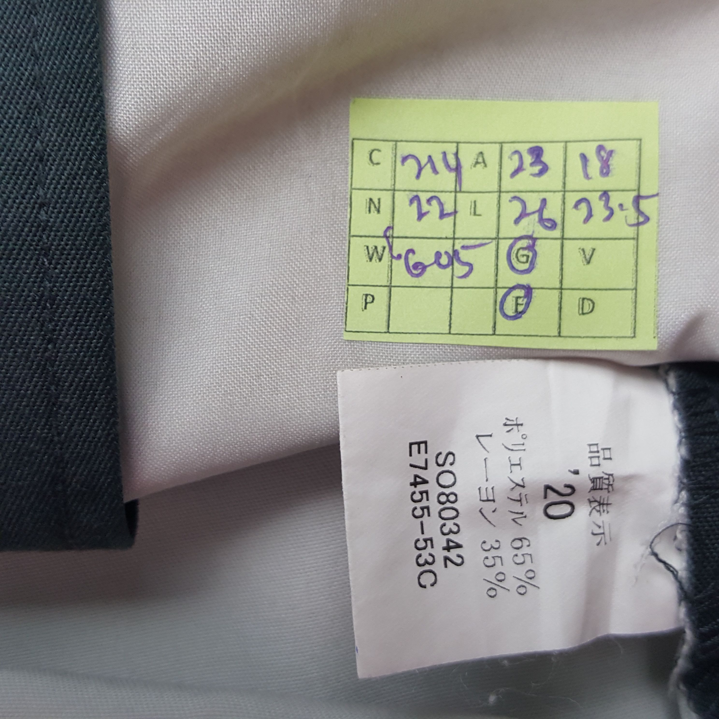 Japanese Brand × Vintage Vintage Mazda Japanese Rally Team Worker Jacket Size US L / EU 52-54 / 3 - 8 Thumbnail