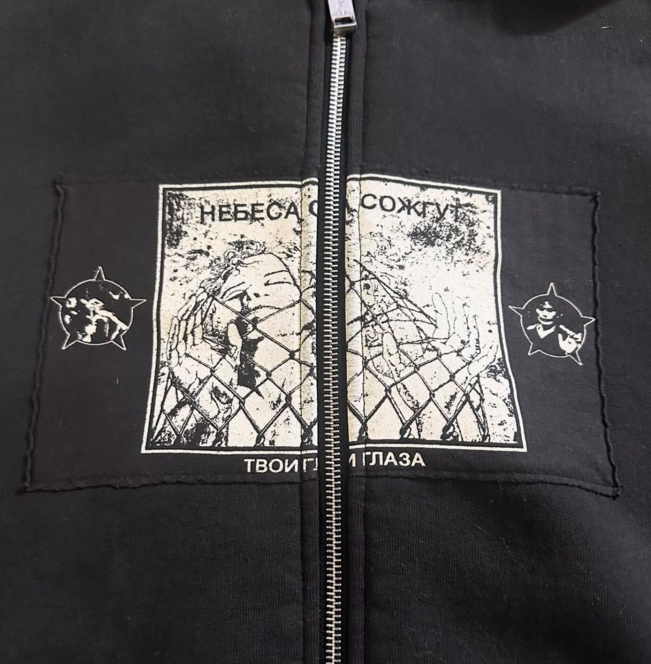 Enfants Riches Deprimes Enfants Riches Deprimes Seoul Exclusive Zip Hoodie Size US XL / EU 56 / 4 - 3 Thumbnail
