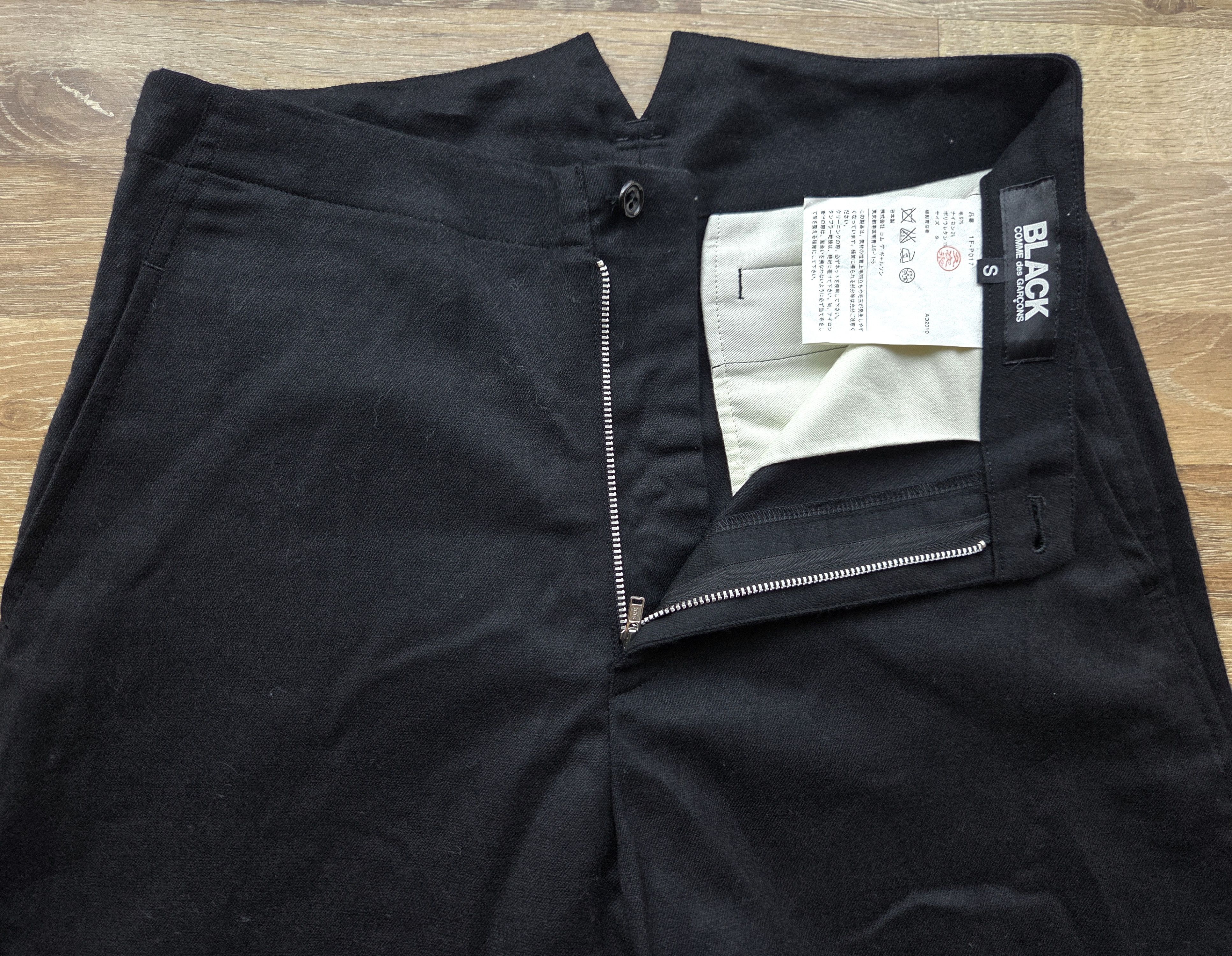 Comme des Garcons AD2010 Black Comme Des Garcons CDG Japan Jodhpur Ankle Pants Size 30" / US 8 / IT 44 - 4 Thumbnail